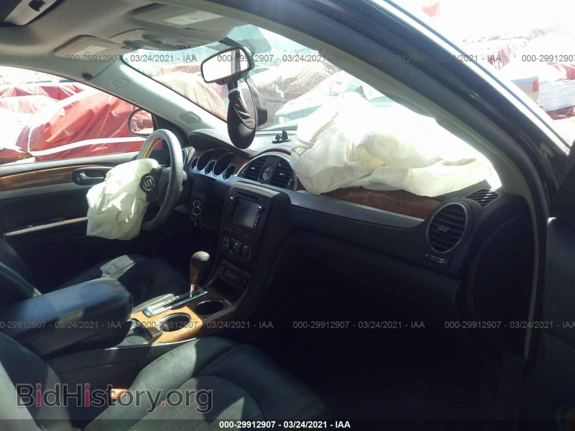 2008 BUICK ENCLAVE - VIN: 5GAER23758J295717 - Фото 5