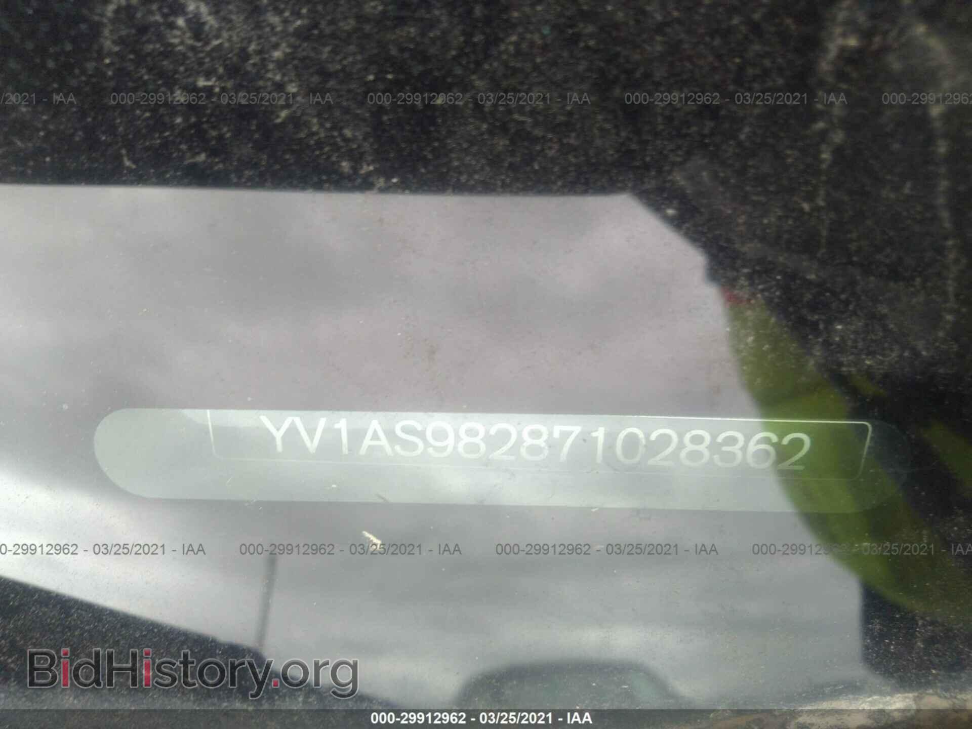 2007 VOLVO S80 - VIN: YV1AS982871028362 - Фото 9