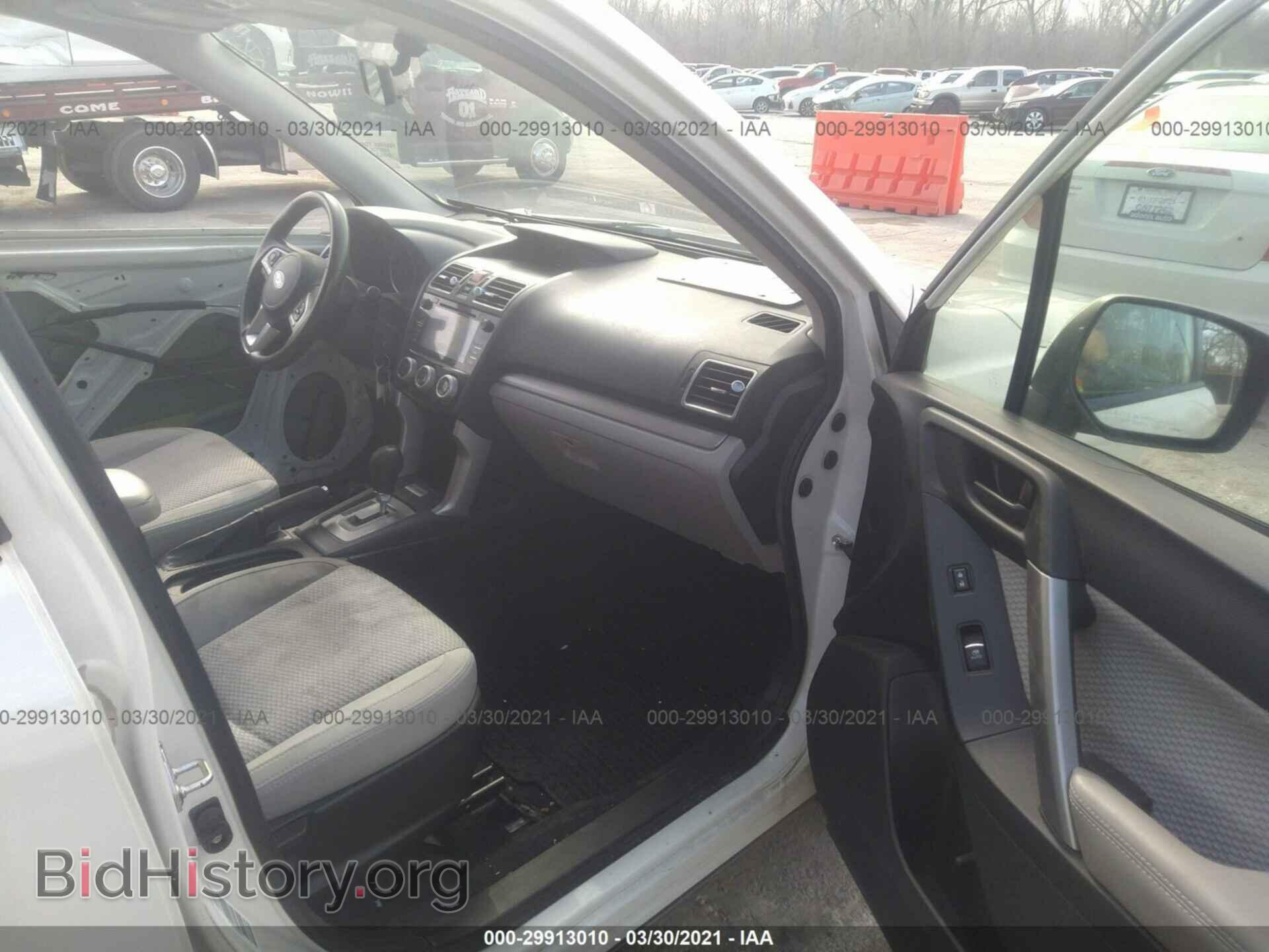 2017 SUBARU FORESTER - VIN: JF2SJAEC6HH545455 - Photo 5