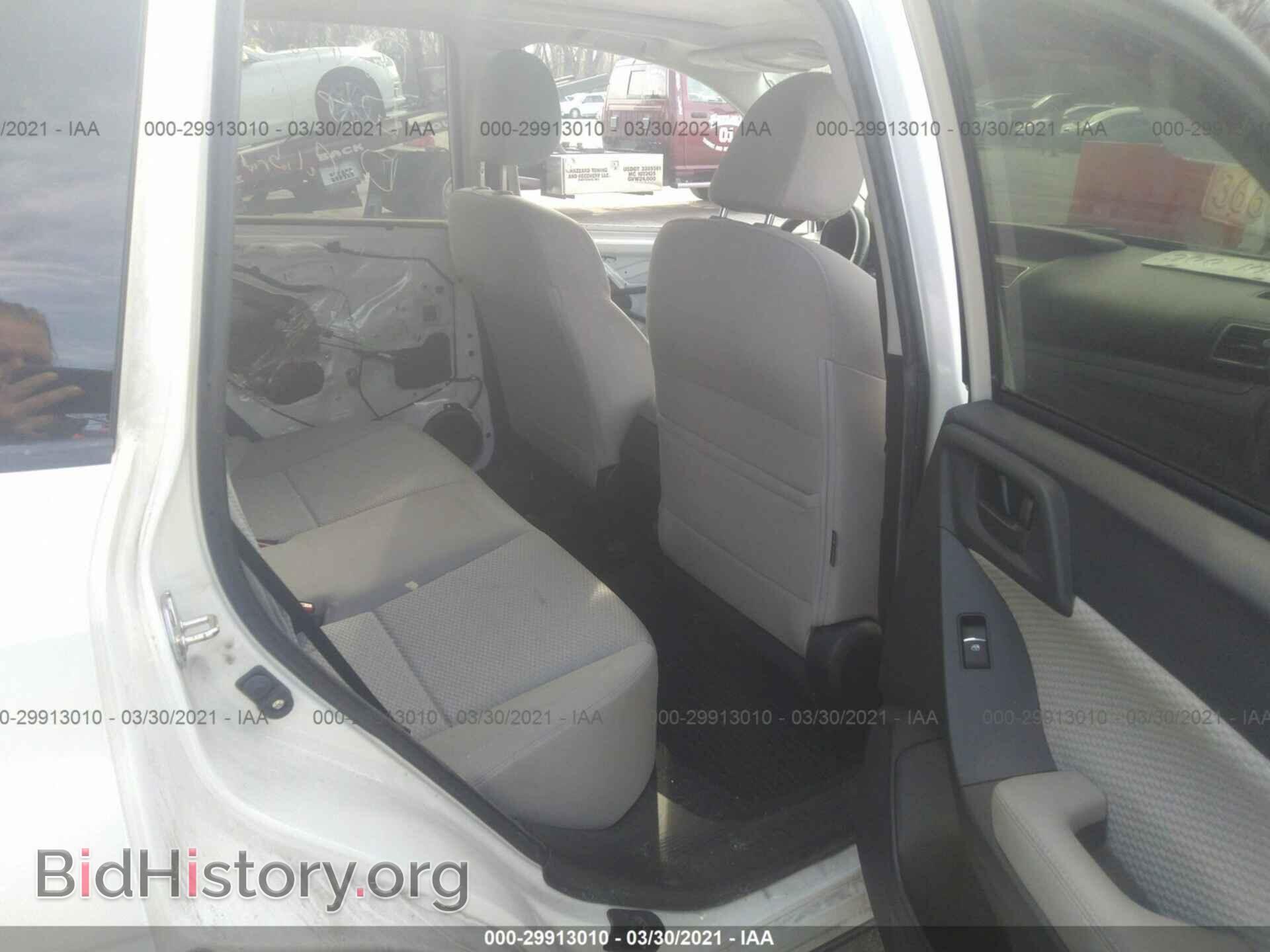 2017 SUBARU FORESTER - VIN: JF2SJAEC6HH545455 - Photo 8