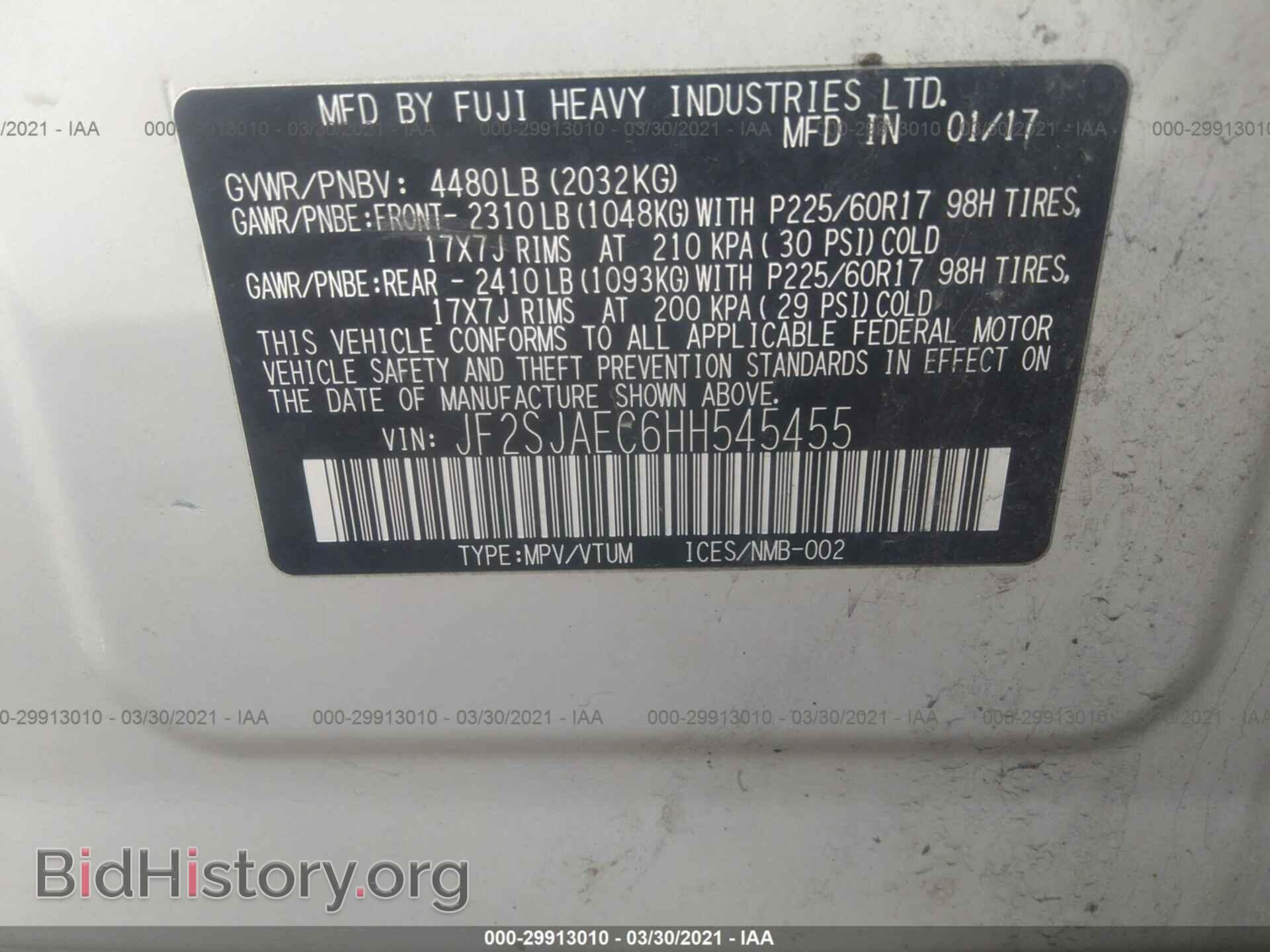 2017 SUBARU FORESTER - VIN: JF2SJAEC6HH545455 - Photo 9