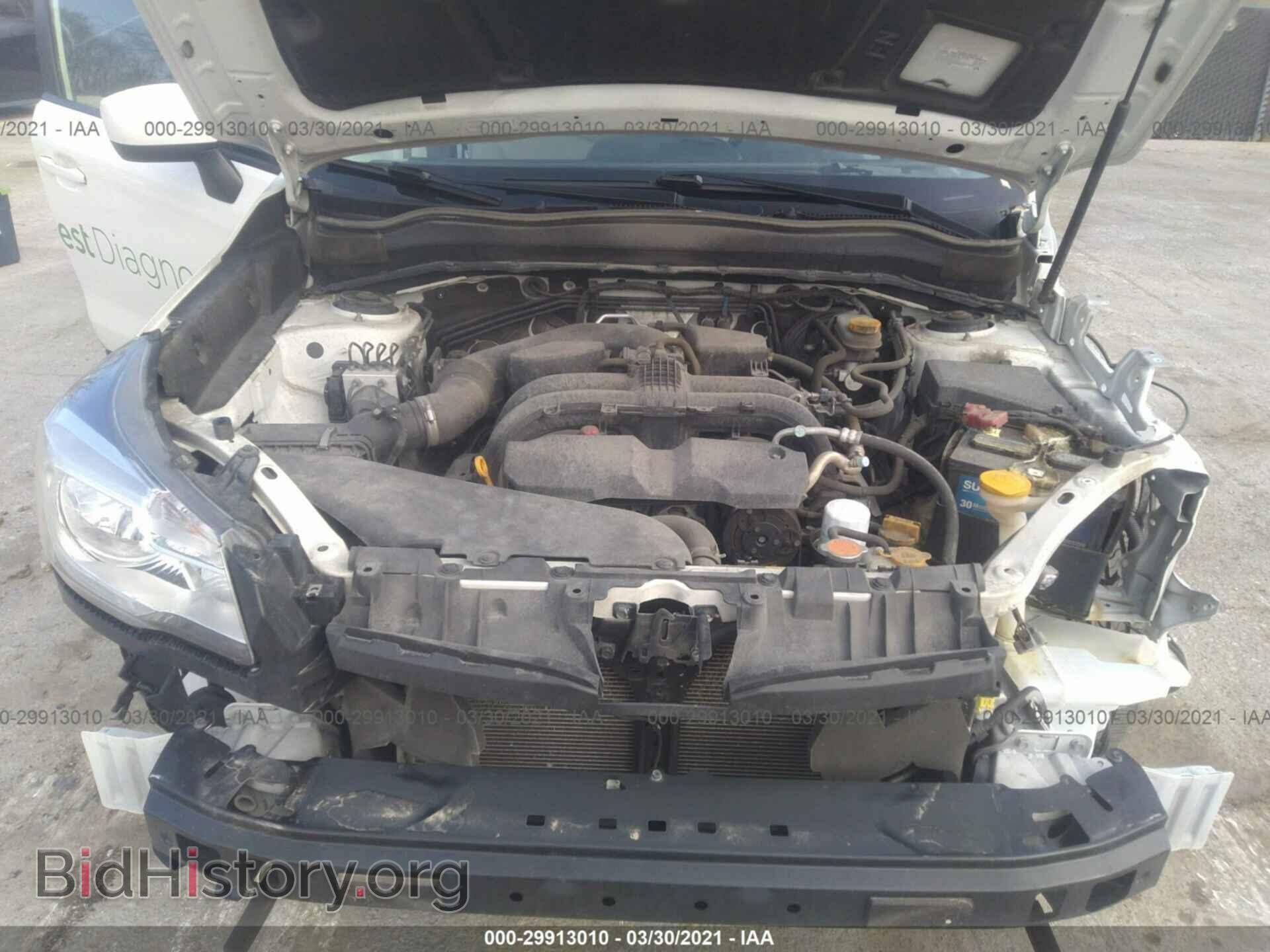 2017 SUBARU FORESTER - VIN: JF2SJAEC6HH545455 - Photo 10