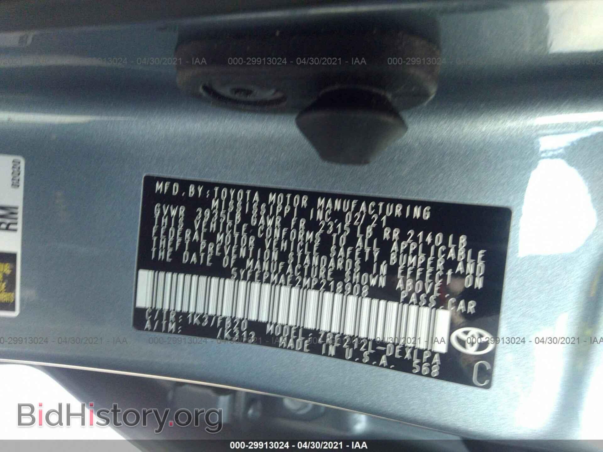 2021 TOYOTA COROLLA - VIN: 5YFEPMAE2MP218908 - Photo 9