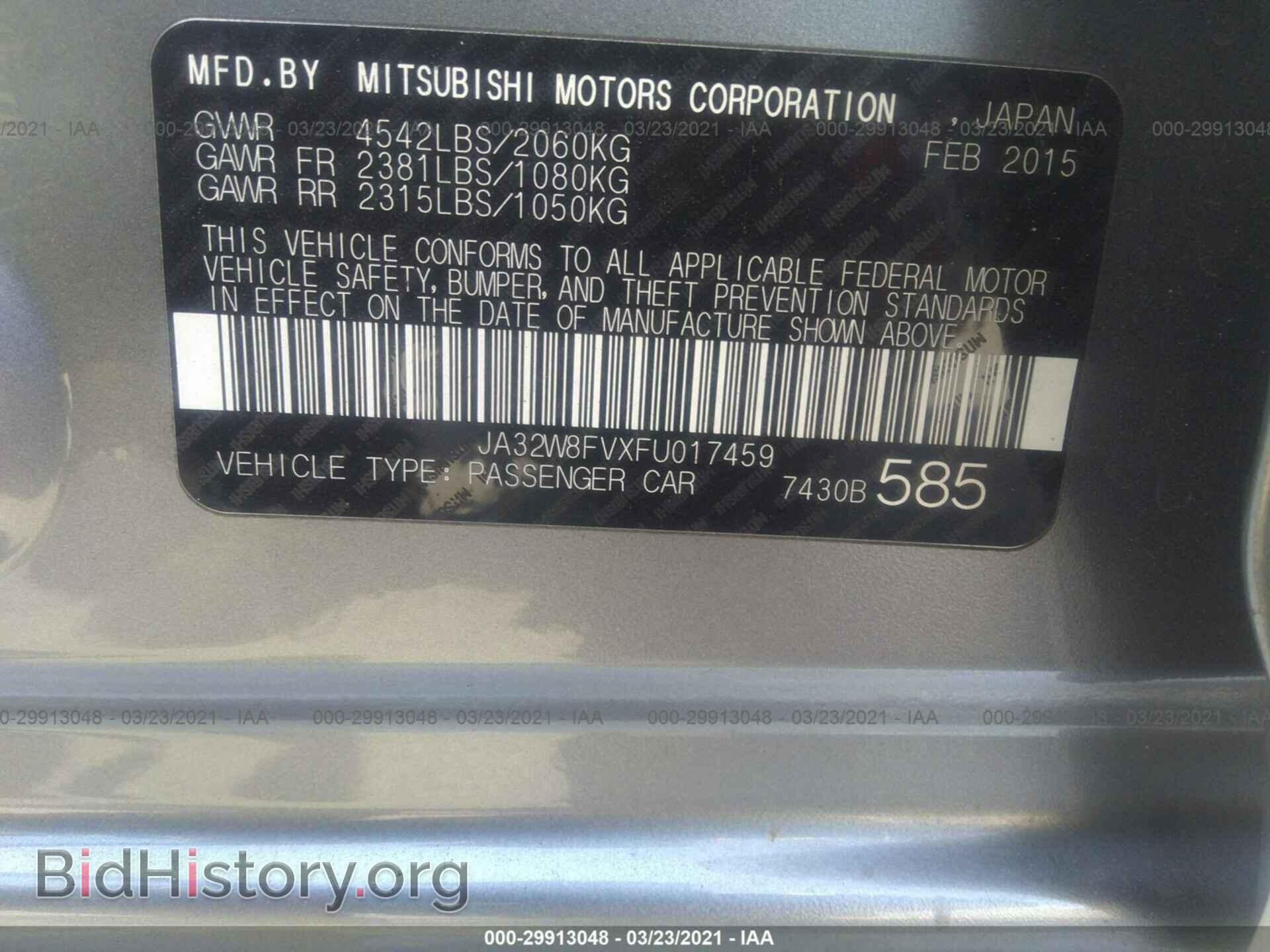 2015 MITSUBISHI LANCER EVOLUTION - VIN: JA32W8FVXFU017459 - Фото 9