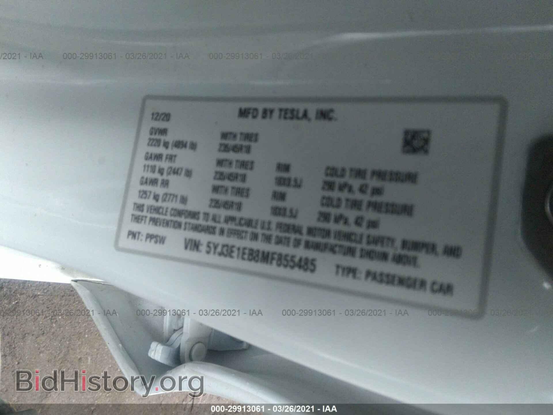 2021 TESLA MODEL 3 - VIN: 5YJ3E1EB8MF855485 - Фото 9