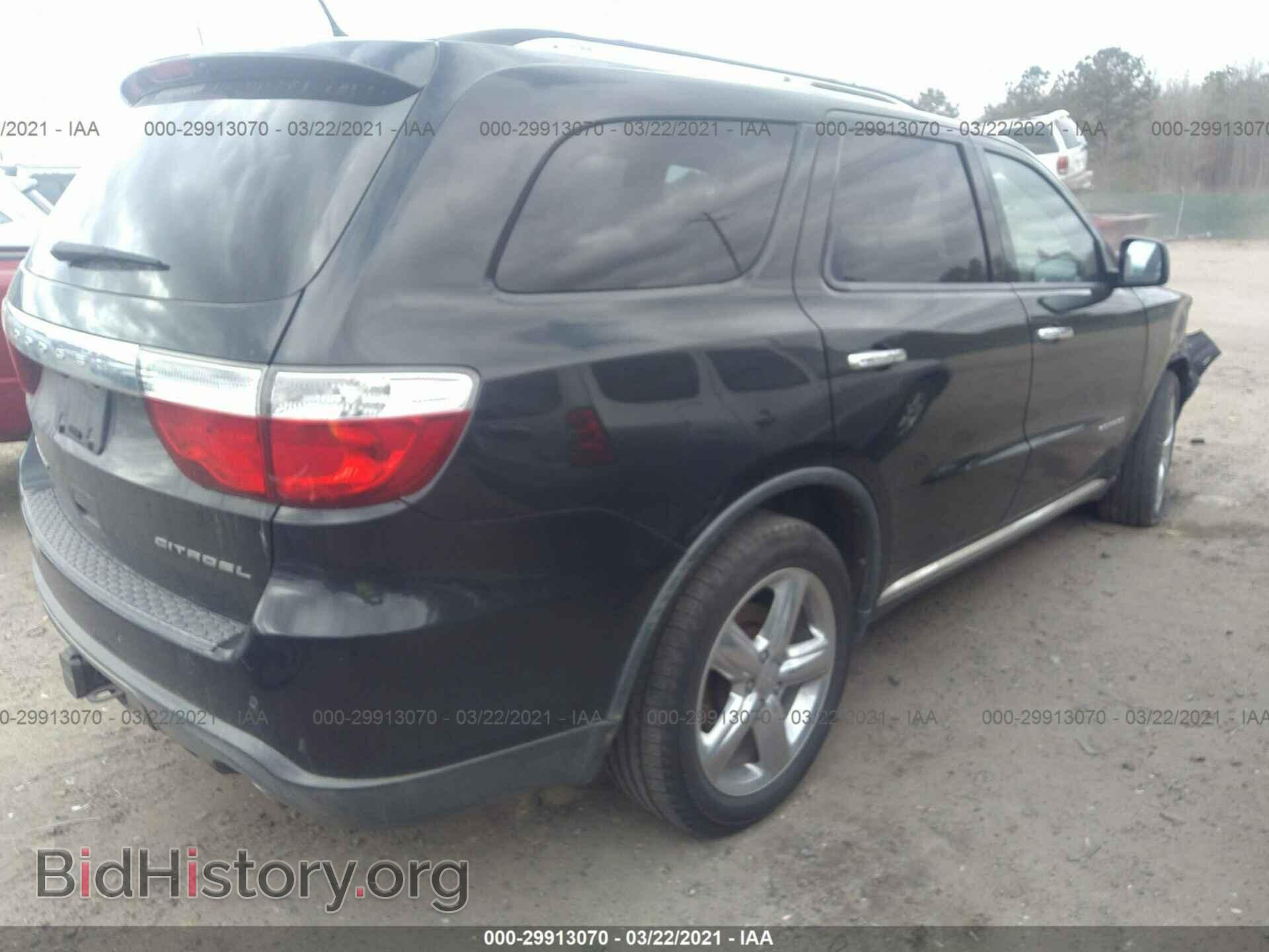 2012 DODGE DURANGO - VIN: 1C4SDHETXCC361303 - Photo 4