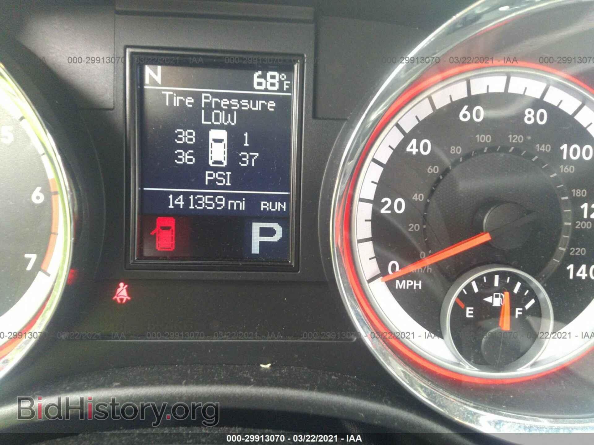2012 DODGE DURANGO - VIN: 1C4SDHETXCC361303 - Photo 7