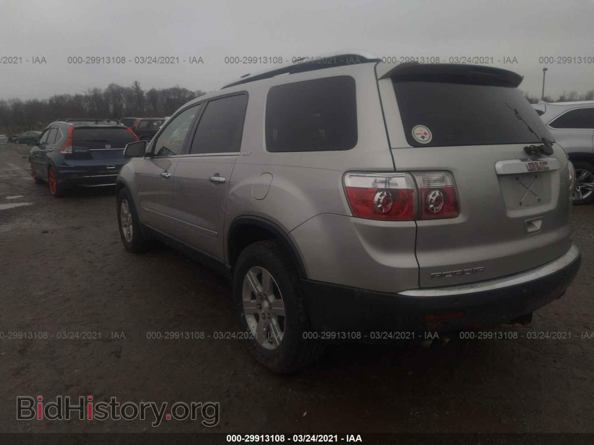 2007 GMC ACADIA - VIN: 1GKEV33717J120500 - Фото 3