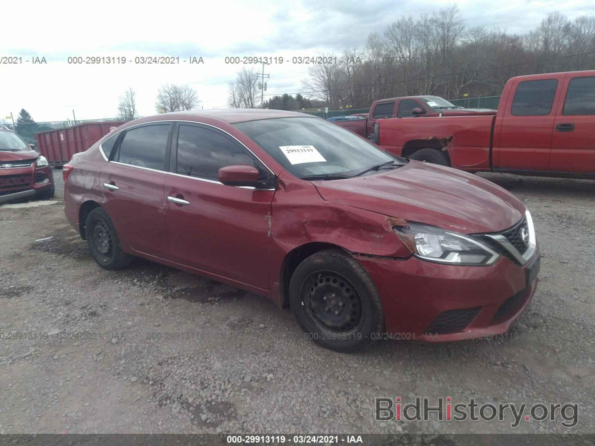 Photo 3N1AB7APXGL661294 - NISSAN SENTRA 2016