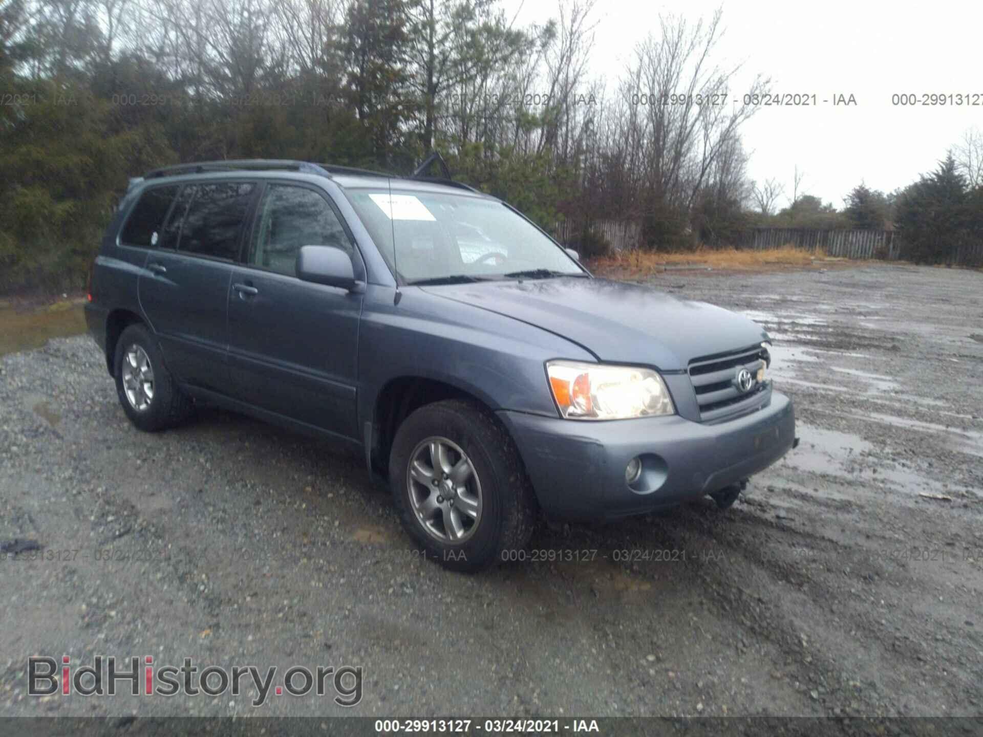Фотография JTEGP21A670147040 - TOYOTA HIGHLANDER 2007