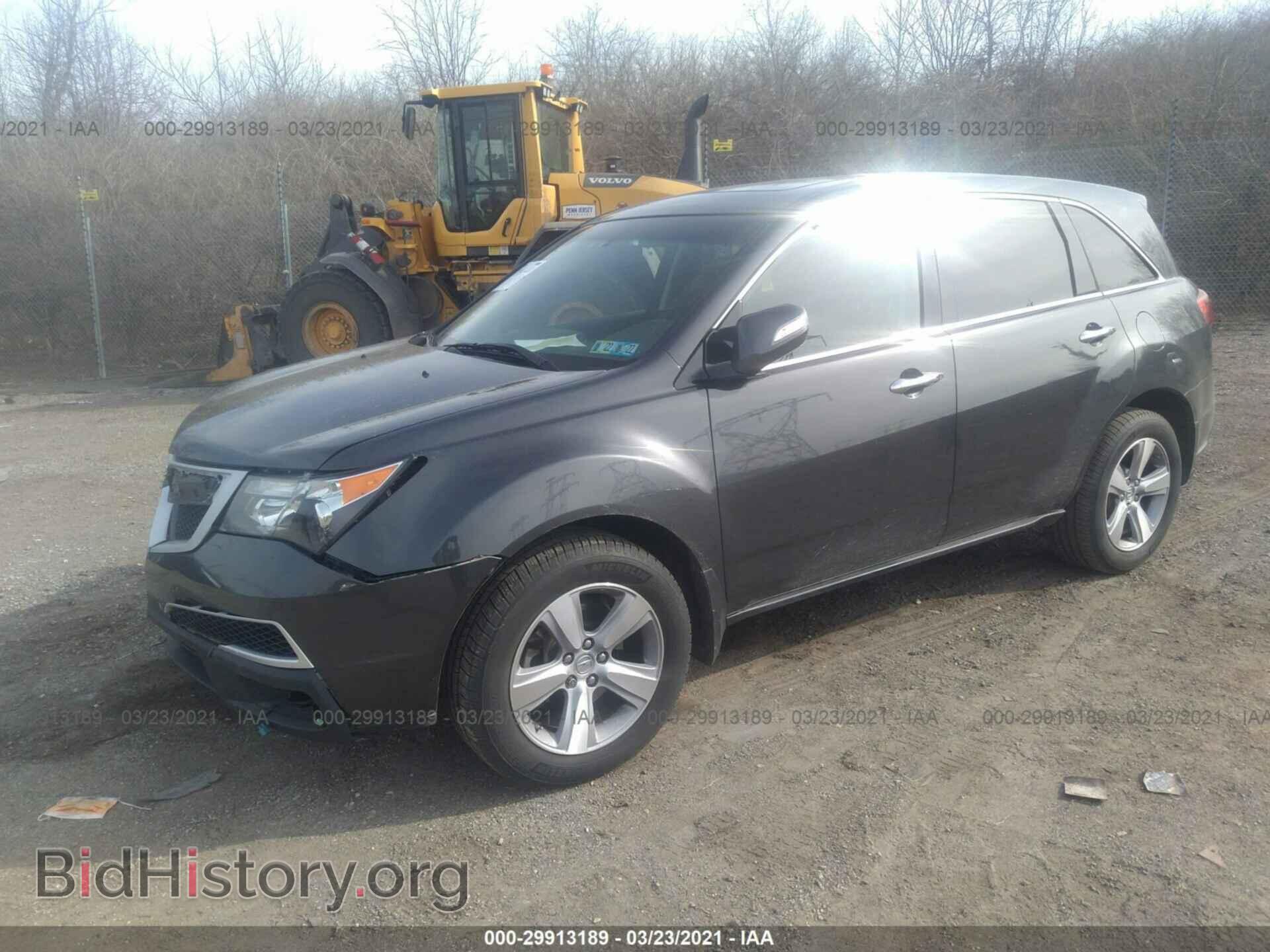 2013 ACURA MDX - VIN: 2HNYD2H29DH509105 - Фото 2