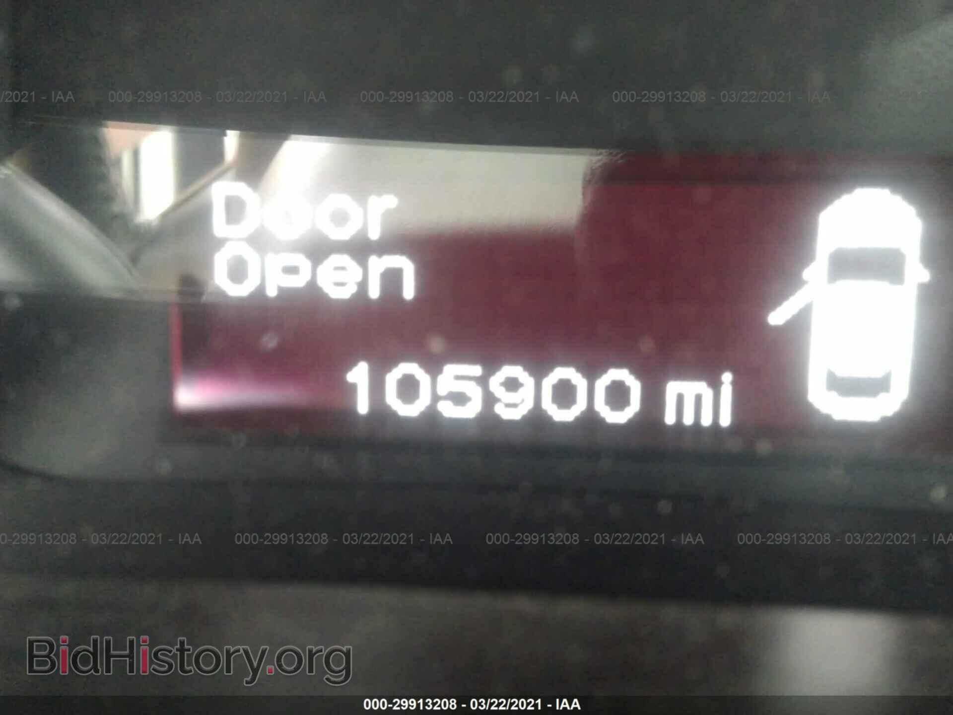 2015 DODGE DART - VIN: 1C3CDFBB2FD121217 - Фото 7