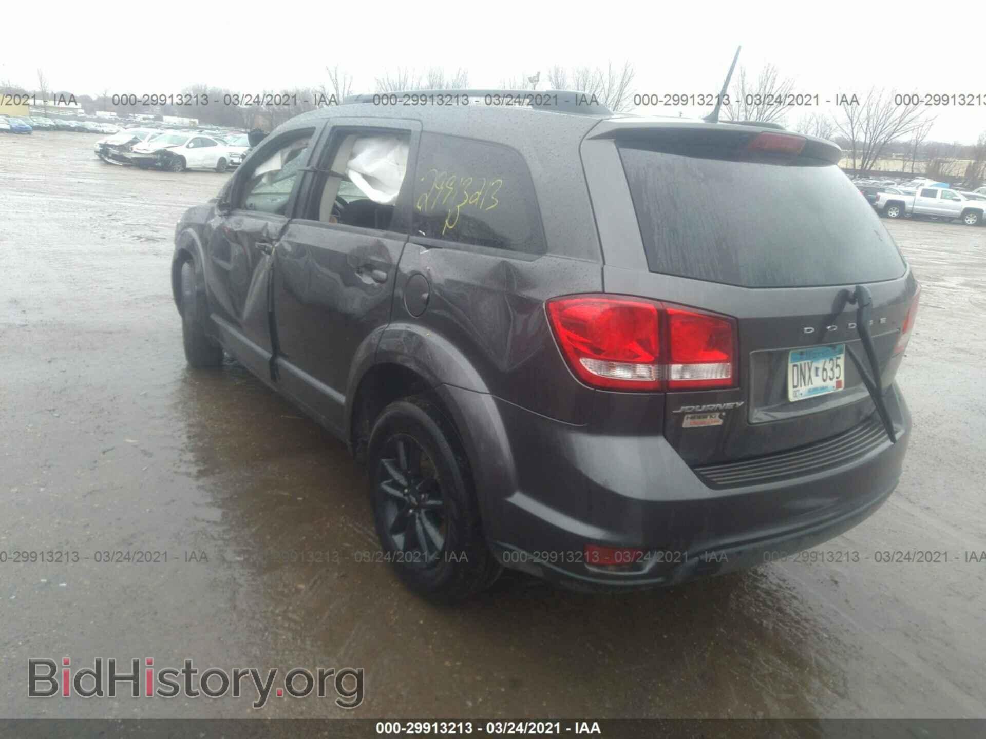 2019 DODGE JOURNEY - VIN: 3C4PDCBB9KT867325 - Фото 3
