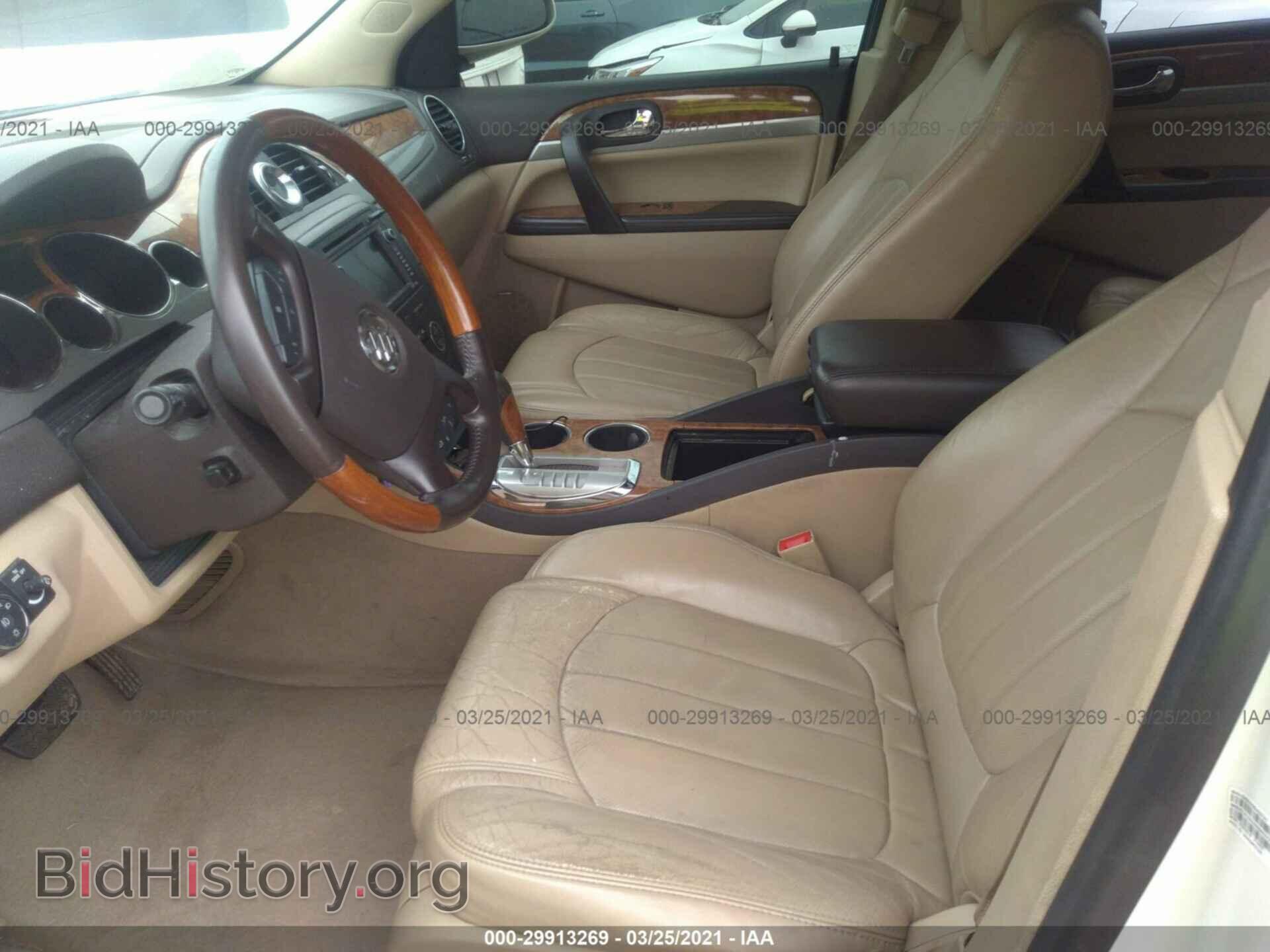 2011 BUICK ENCLAVE - VIN: 5GAKVCED8BJ124443 - Фото 5