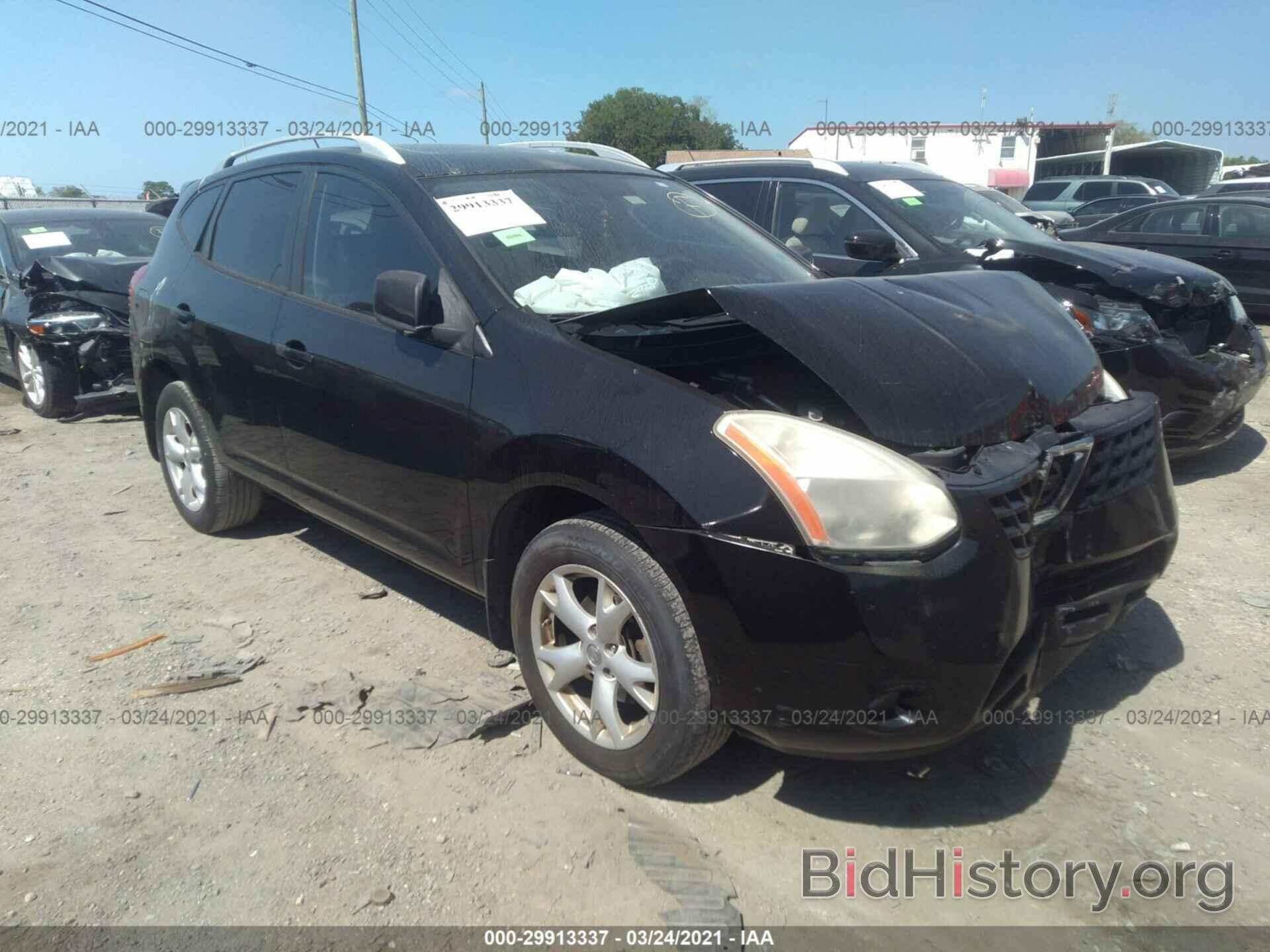 Photo JN8AS58T39W321992 - NISSAN ROGUE 2009