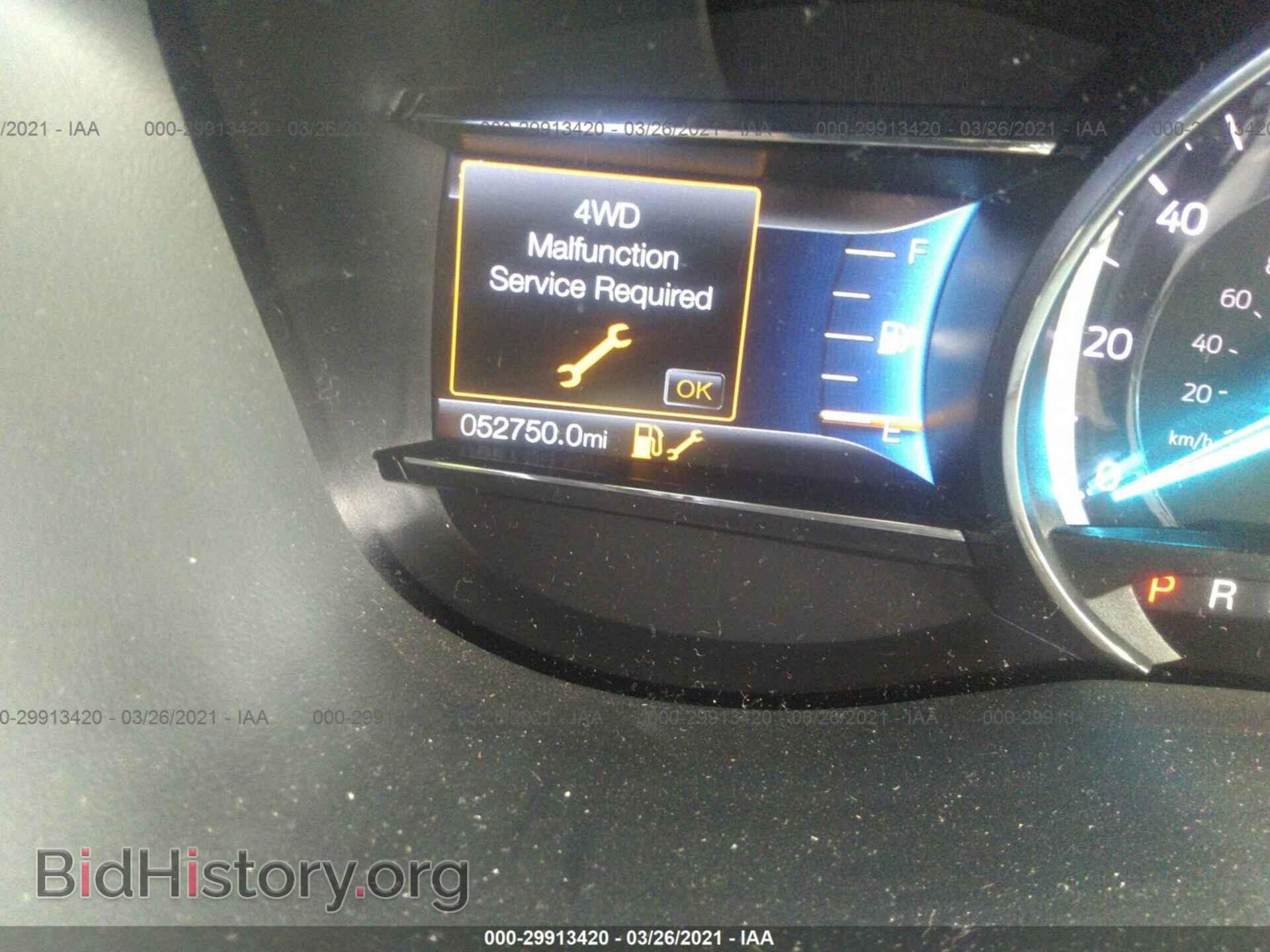 2018 FORD EXPLORER - VIN: 1FM5K8F89JGB74357 - Фото 7
