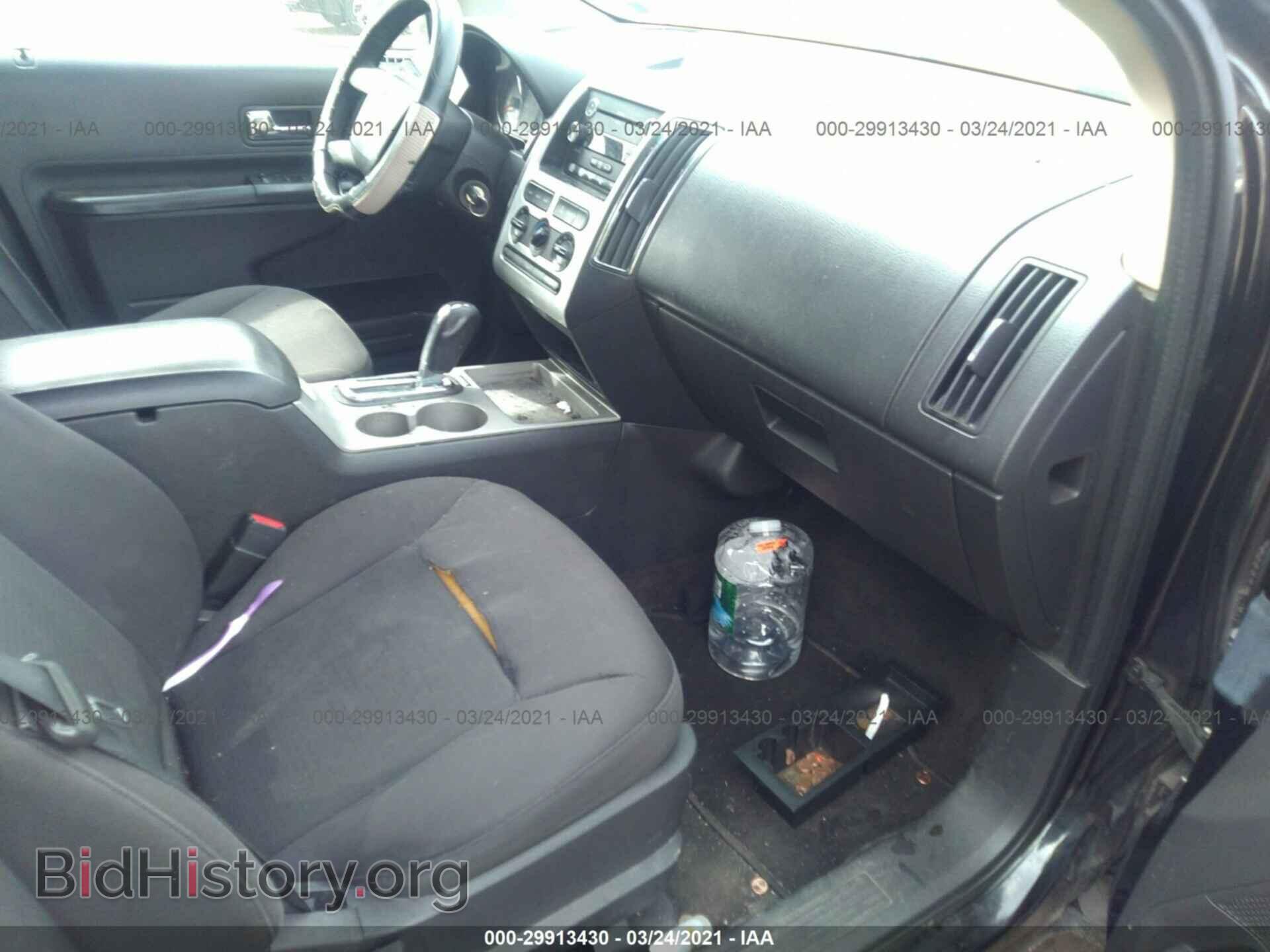 2010 FORD EDGE - VIN: 2FMDK3JC2ABA27976 - Photo 5