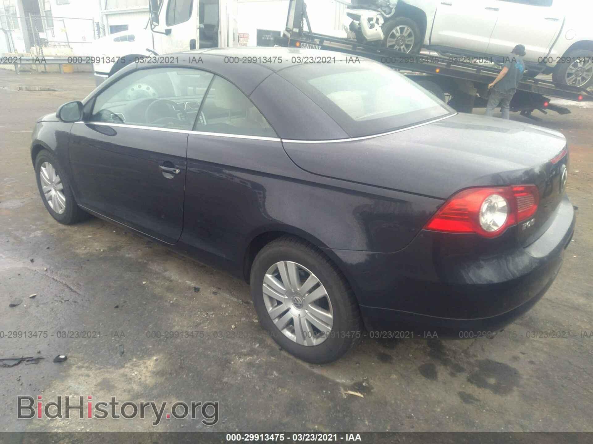 2007 VOLKSWAGEN EOS - VIN: WVWBA71F47V029984 - Фото 3