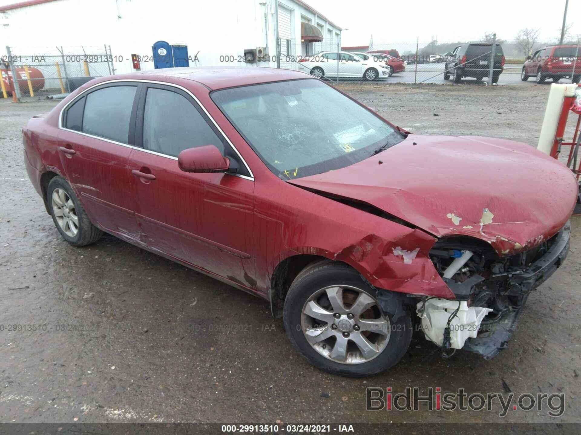 Photo KNAGE124565067501 - KIA OPTIMA 2006