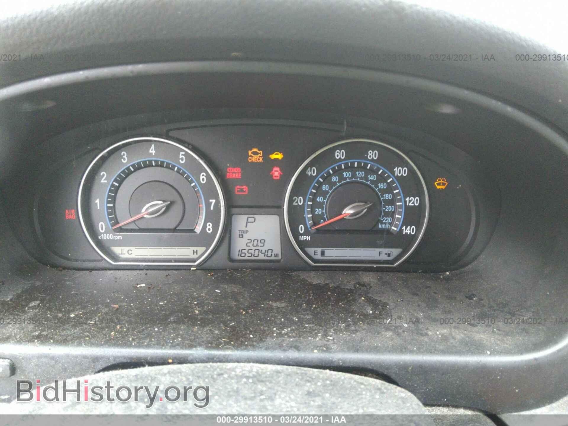 2006 KIA OPTIMA - VIN: KNAGE124565067501 - Фото 7
