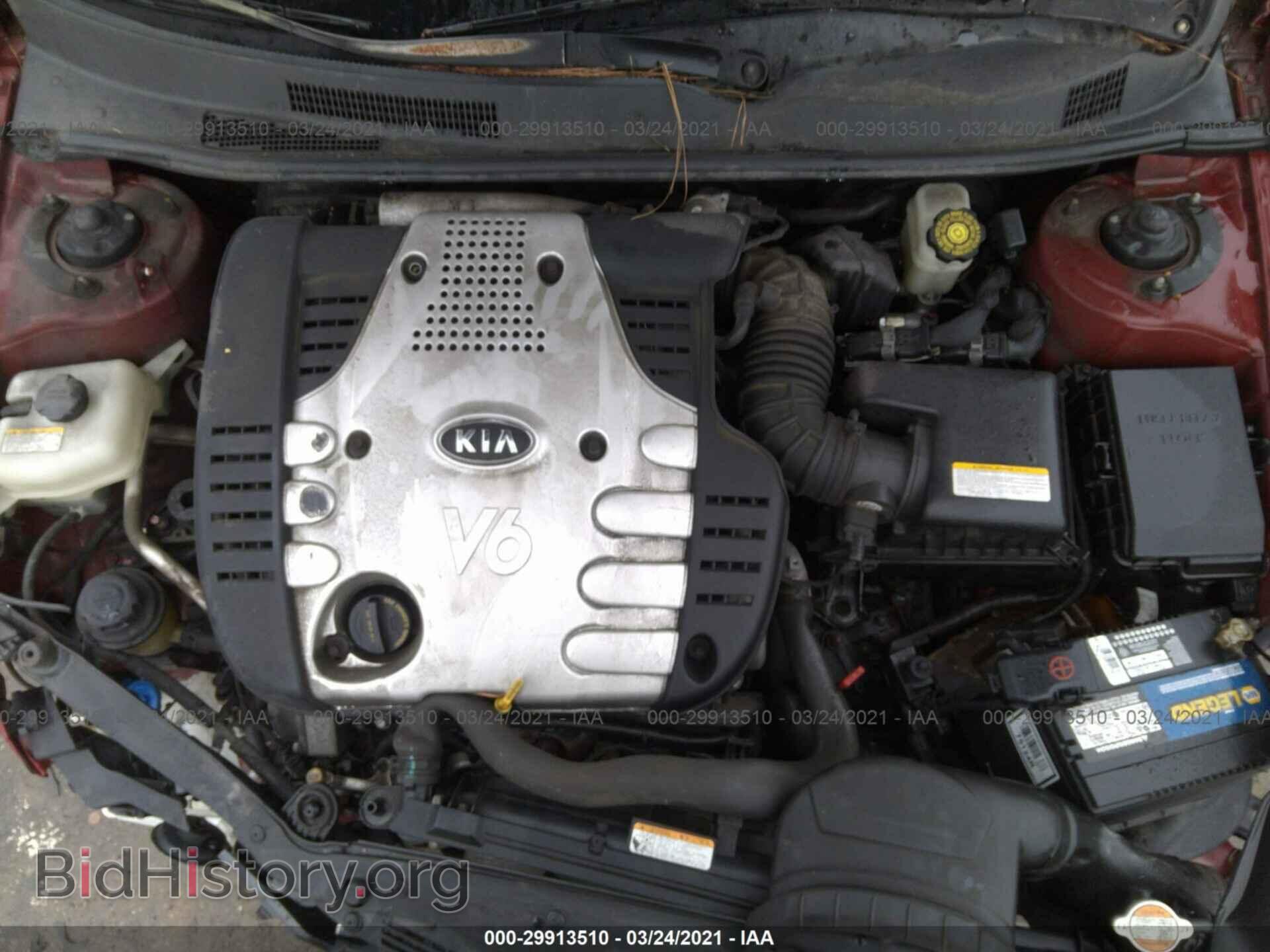 2006 KIA OPTIMA - VIN: KNAGE124565067501 - Фото 10