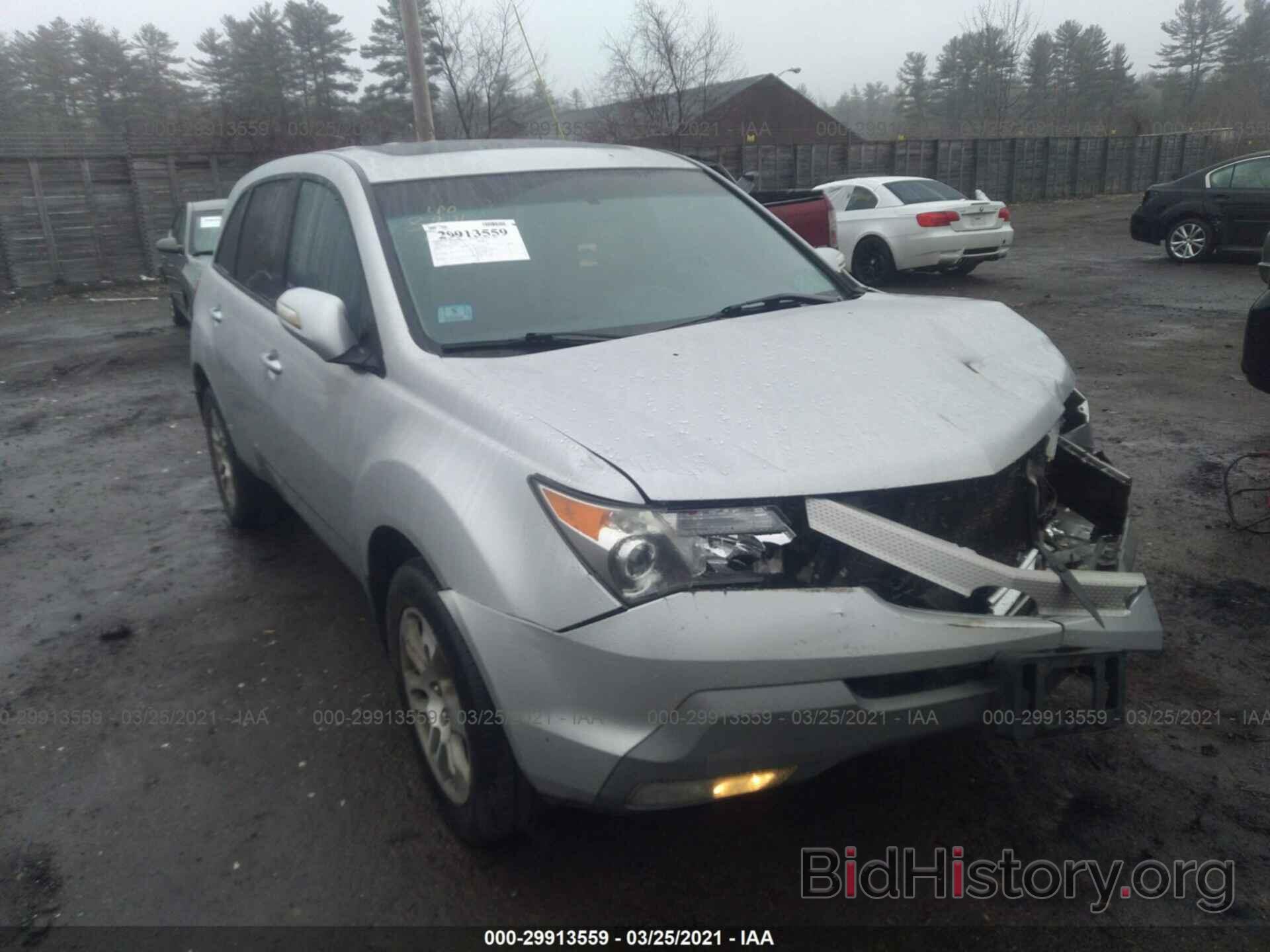 Photo 2HNYD28358H509651 - ACURA MDX 2008