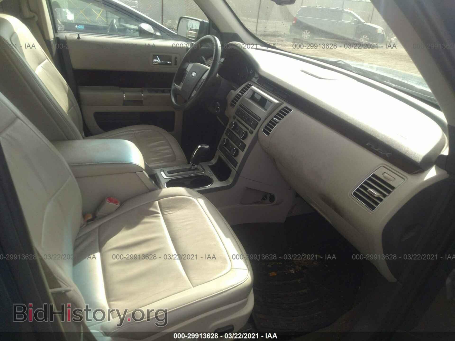 2011 FORD FLEX - VIN: 2FMGK5CC2BBD05671 - Фото 5