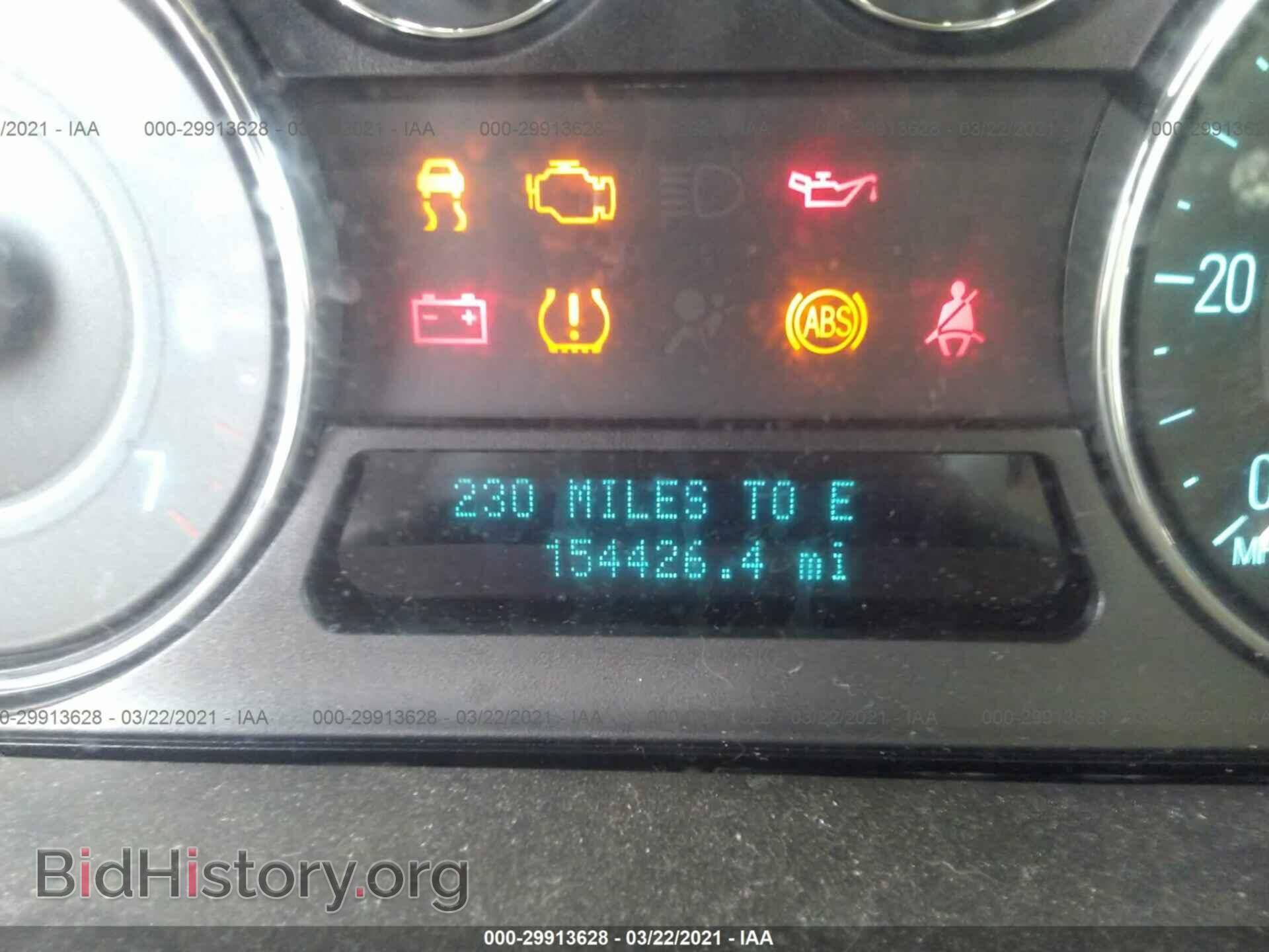 2011 FORD FLEX - VIN: 2FMGK5CC2BBD05671 - Фото 7