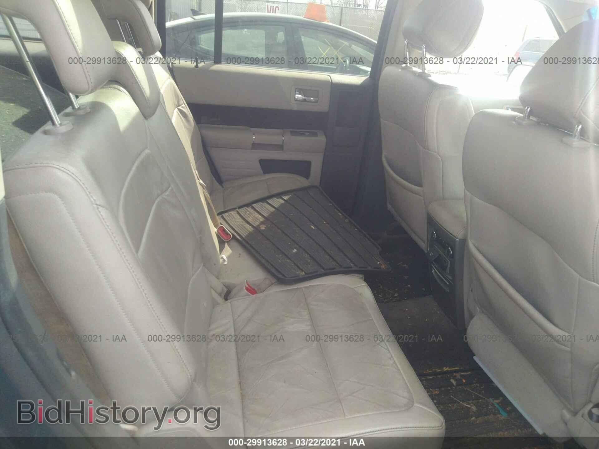 2011 FORD FLEX - VIN: 2FMGK5CC2BBD05671 - Фото 8