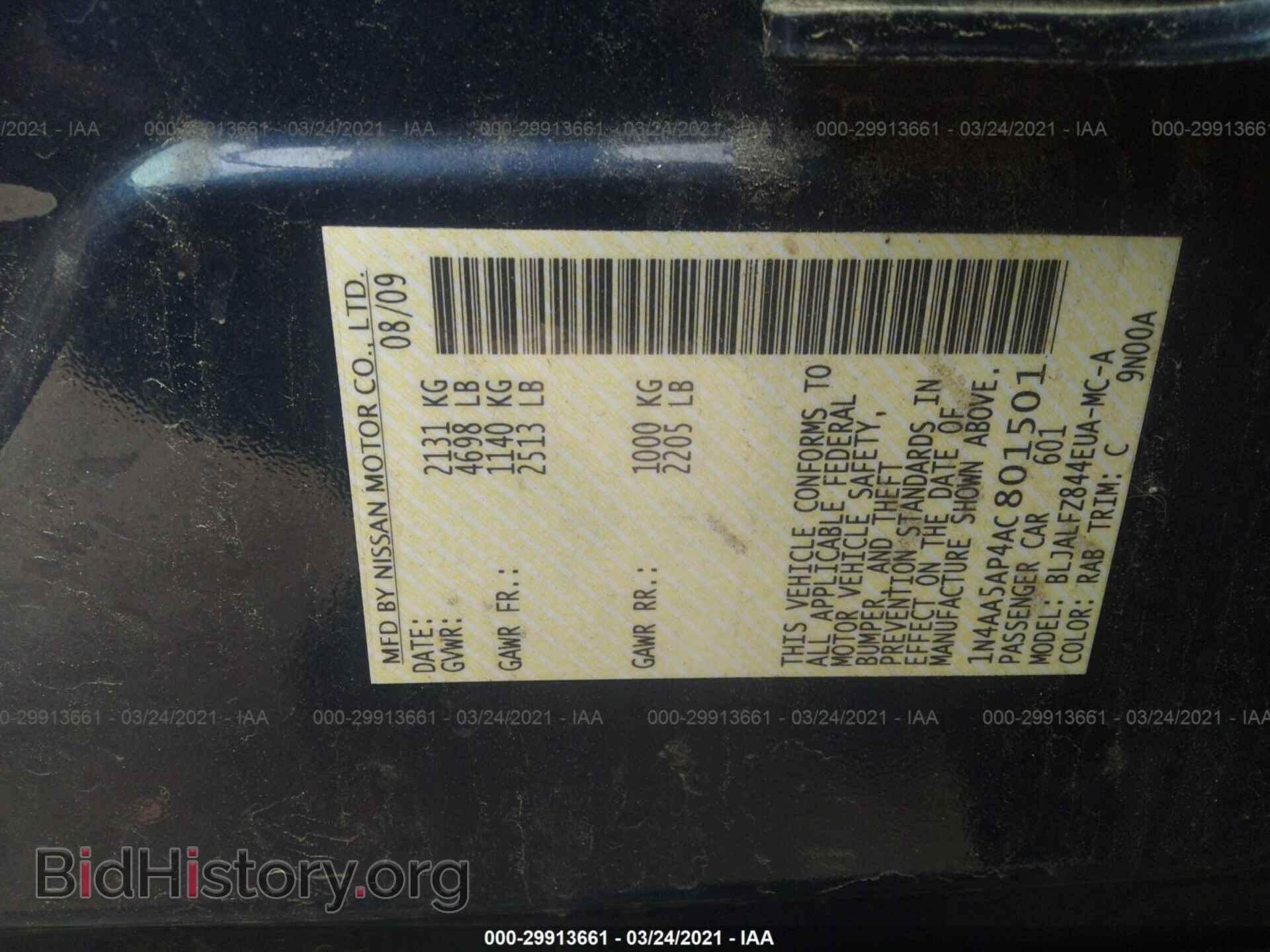 2010 NISSAN MAXIMA - VIN: 1N4AA5AP4AC801501 - Фото 9
