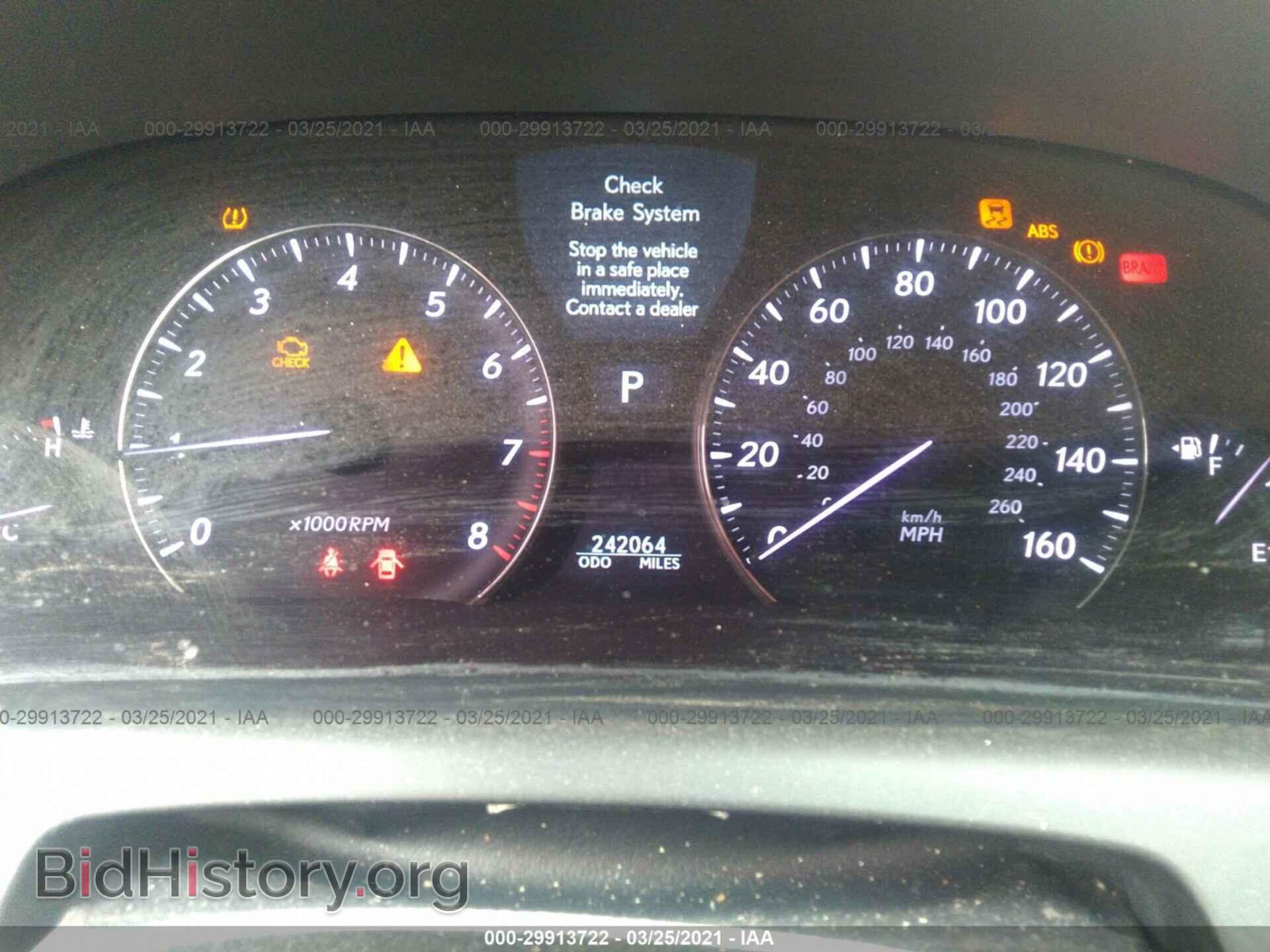 2008 LEXUS LS 460 - VIN: JTHBL46F985066742 - Фото 7