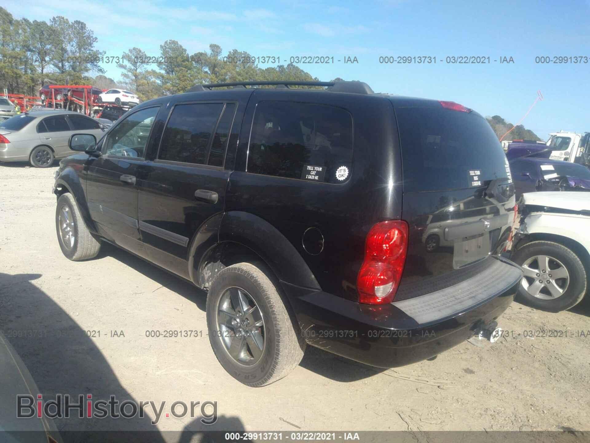2007 DODGE DURANGO - VIN: 1D8HB48267F554999 - Фото 3
