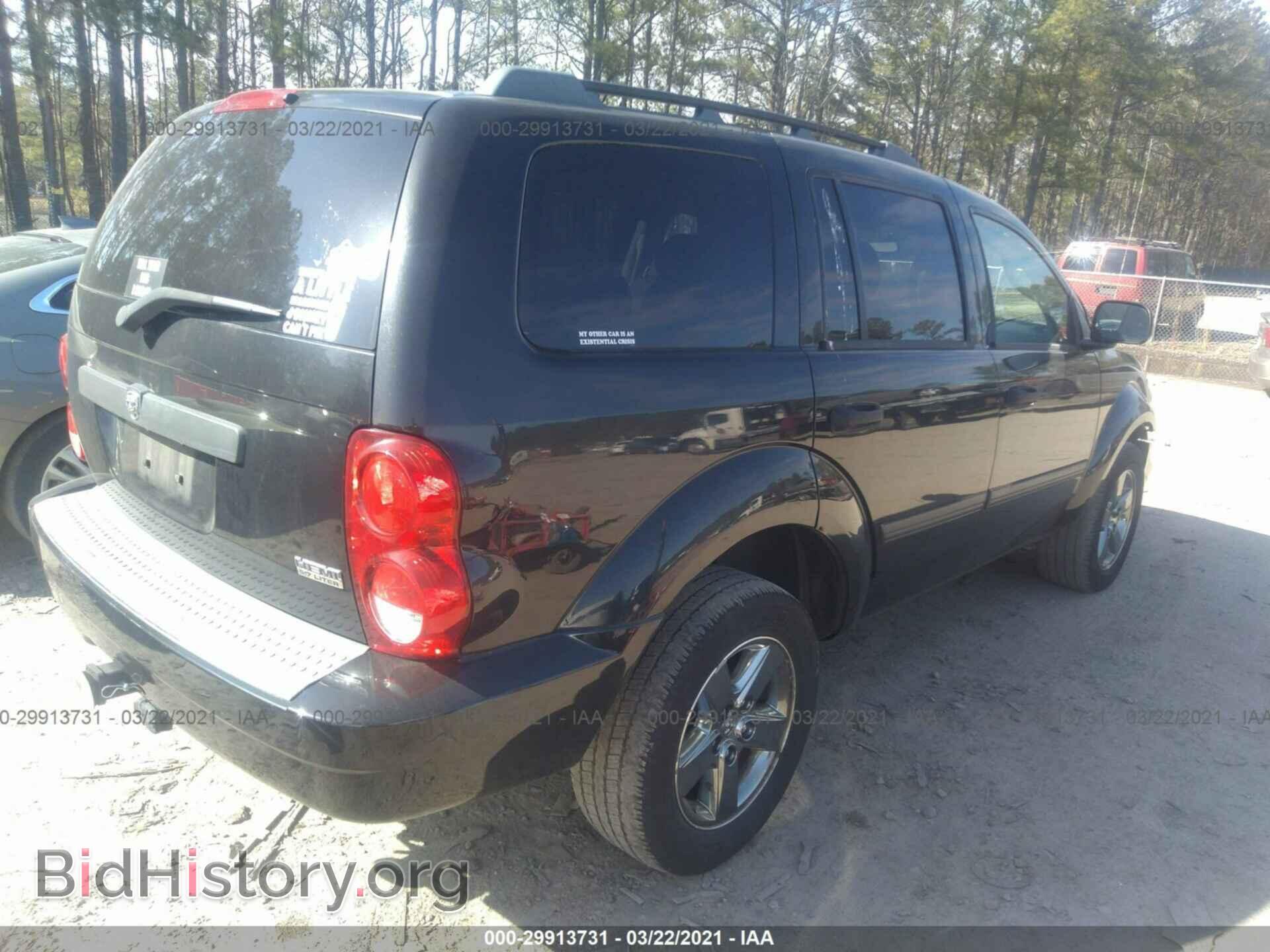 2007 DODGE DURANGO - VIN: 1D8HB48267F554999 - Фото 4