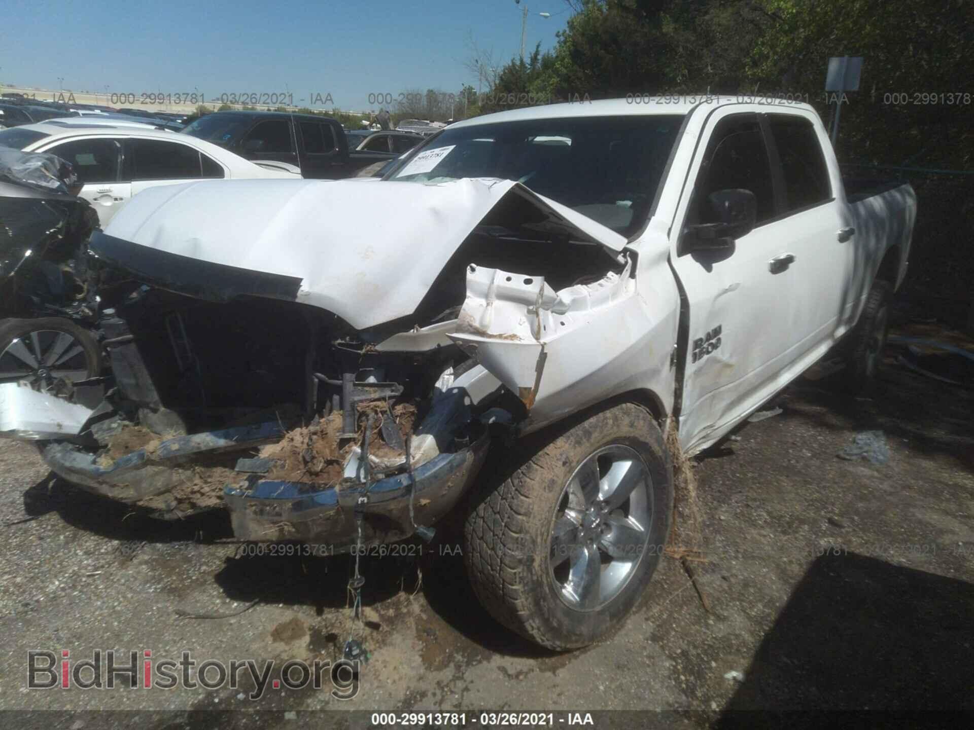 2015 RAM 1500 - VIN: 1C6RR7TT0FS671541 - Photo 2