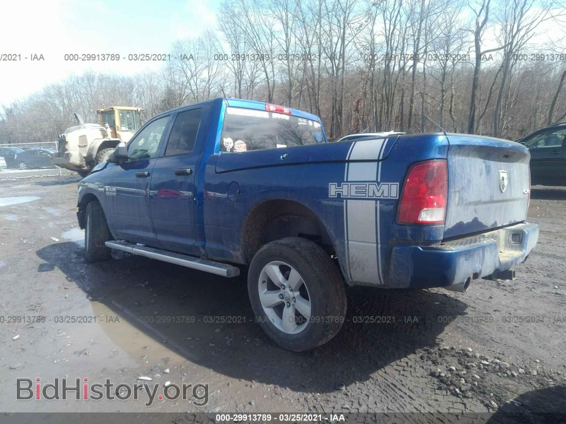2014 RAM 1500 - VIN: 1C6RR7FT3ES321525 - Фото 3