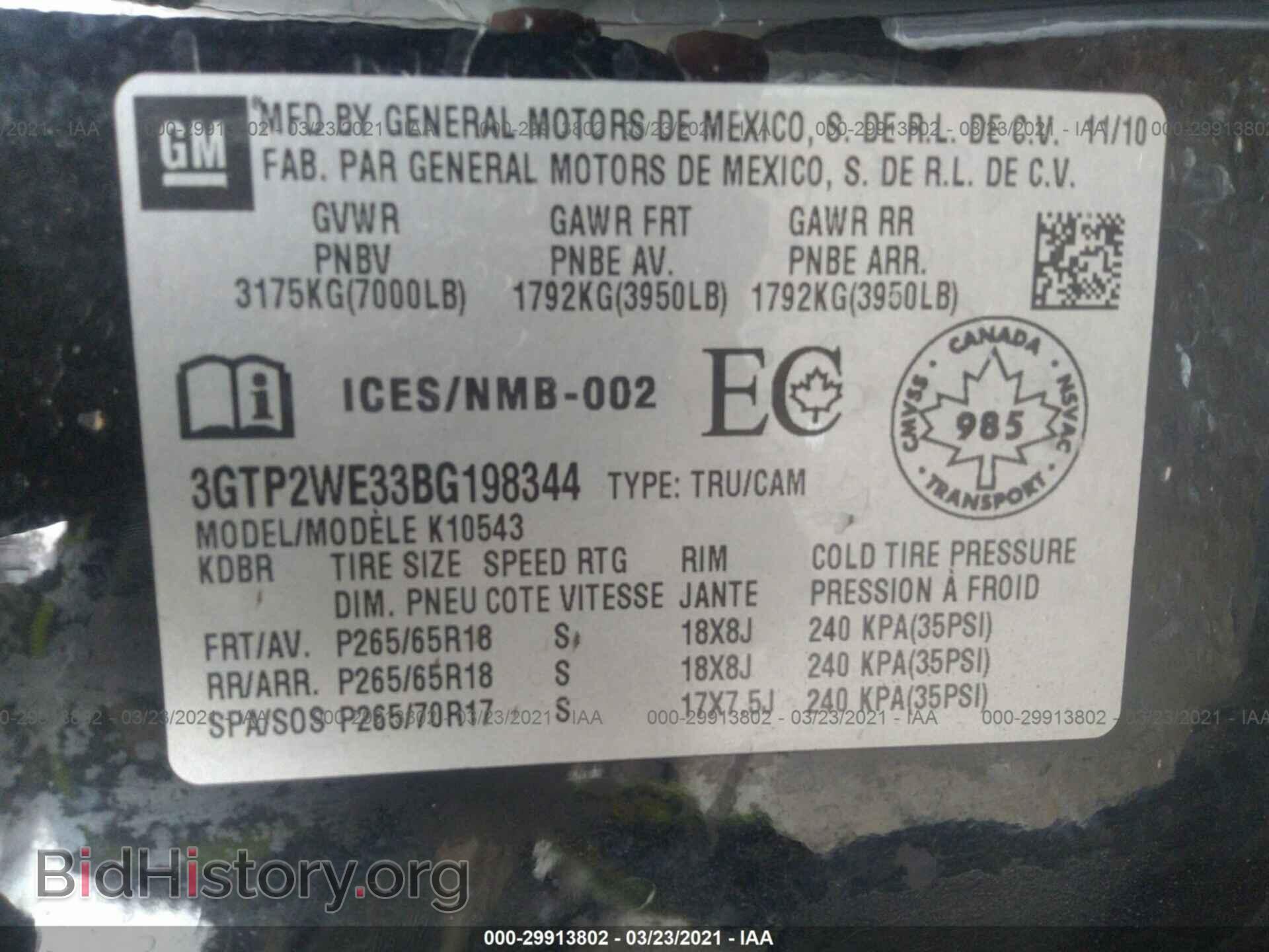 2011 GMC SIERRA 1500 - VIN: 3GTP2WE33BG198344 - Фото 9