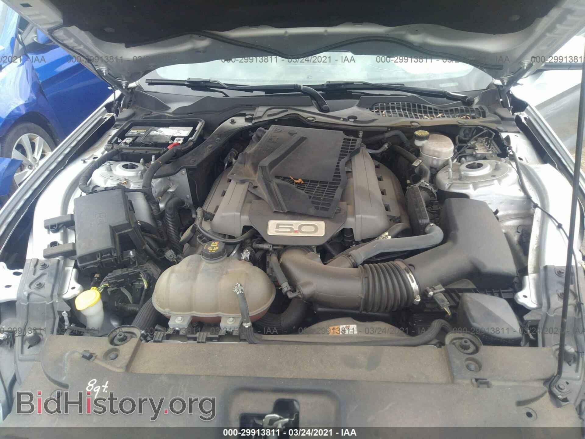 2017 FORD MUSTANG - VIN: 1FA6P8CF3H5311995 - Фото 10