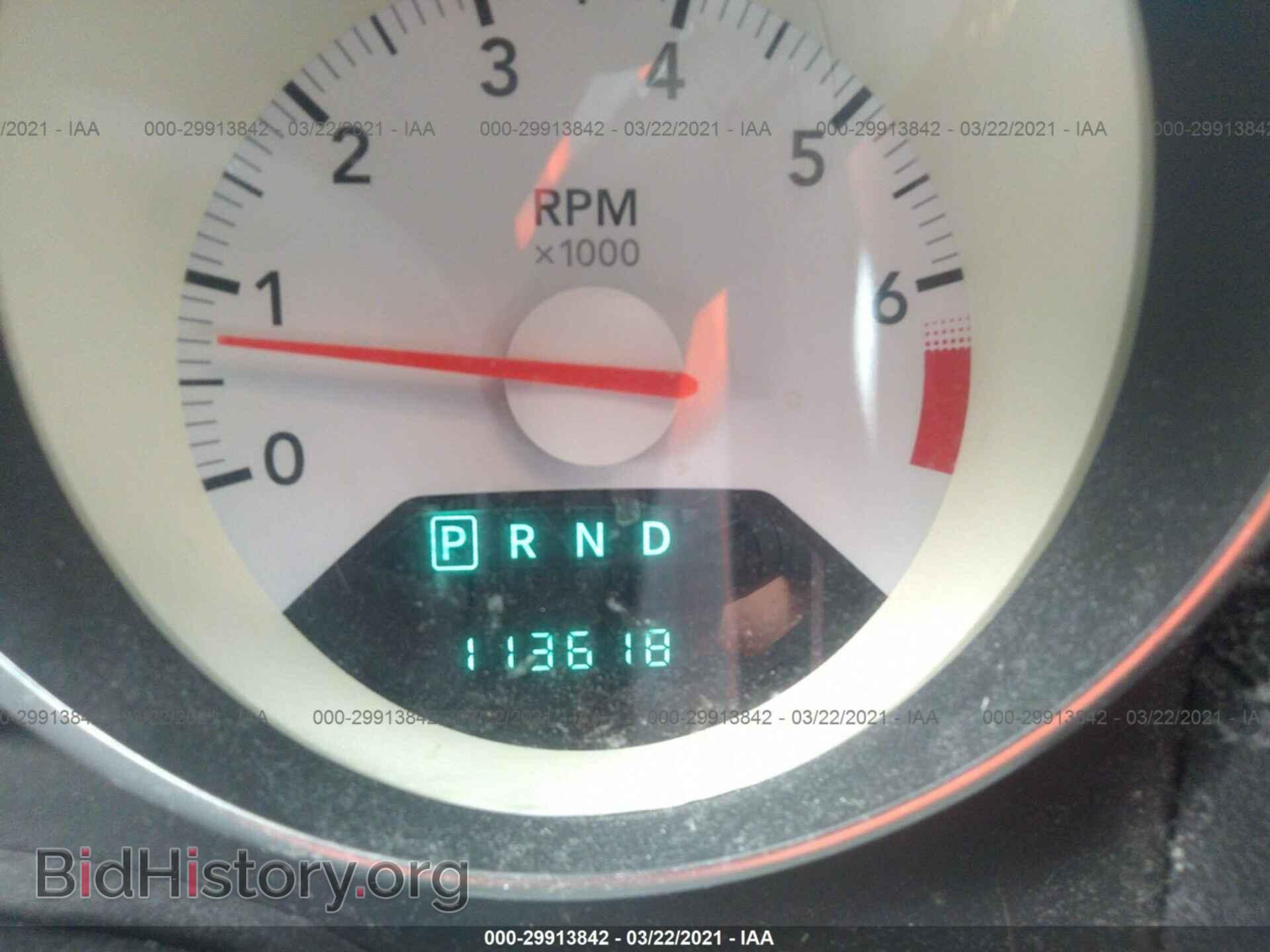 2008 DODGE CALIBER - VIN: 1B3HB48B68D695584 - Photo 7