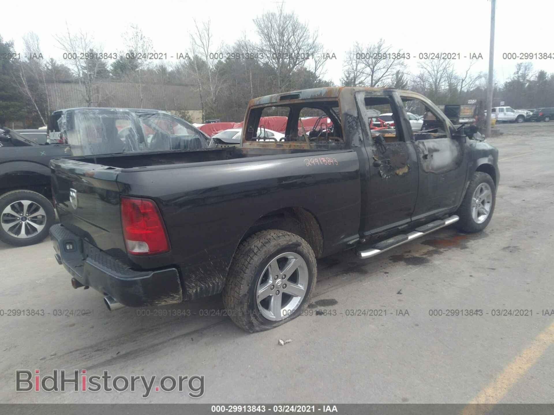 2011 RAM 1500 - VIN: 1D7RV1GTXBS511338 - Фото 4