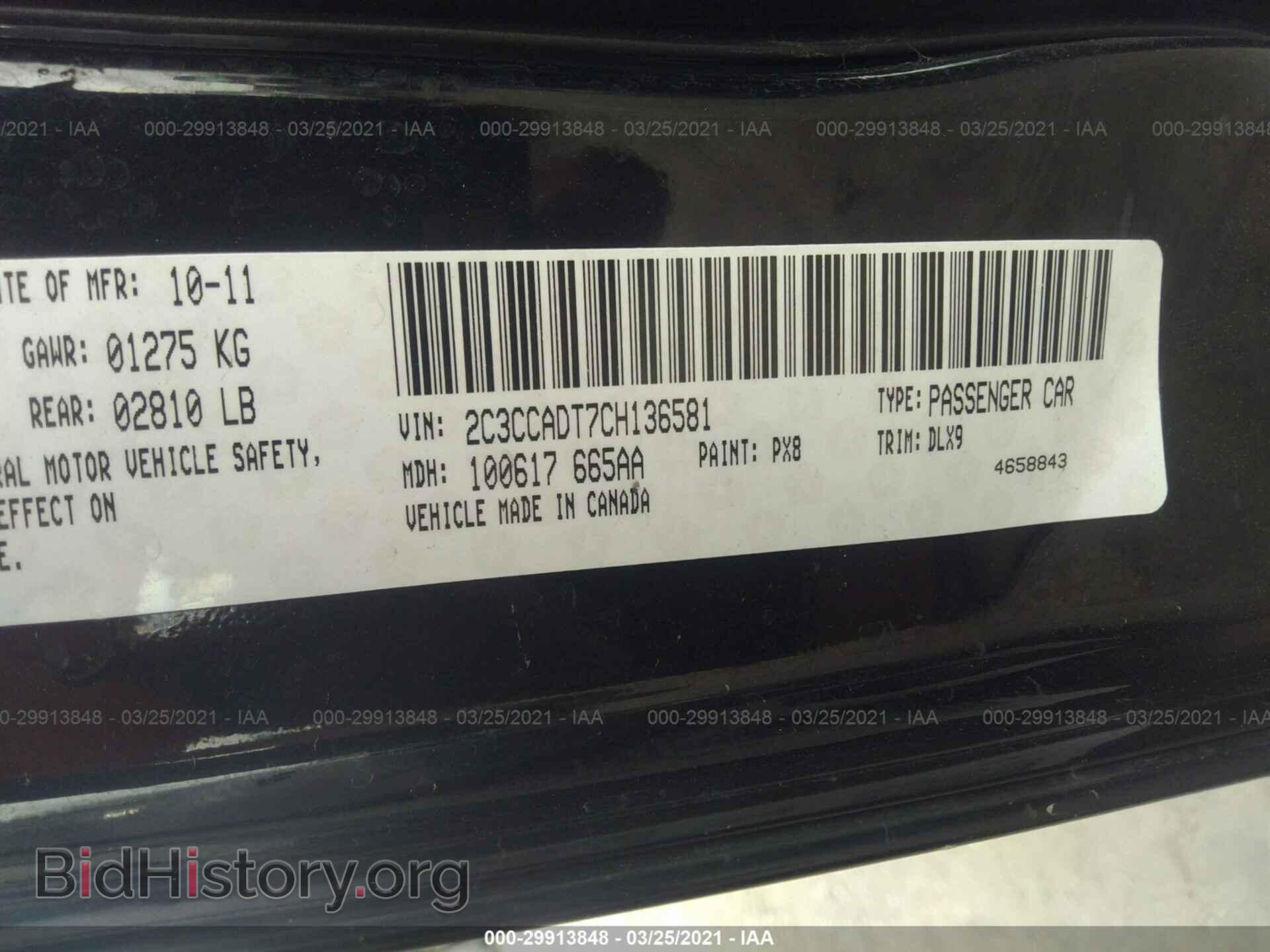 2012 CHRYSLER 300 - VIN: 2C3CCADT7CH136581 - Photo 9