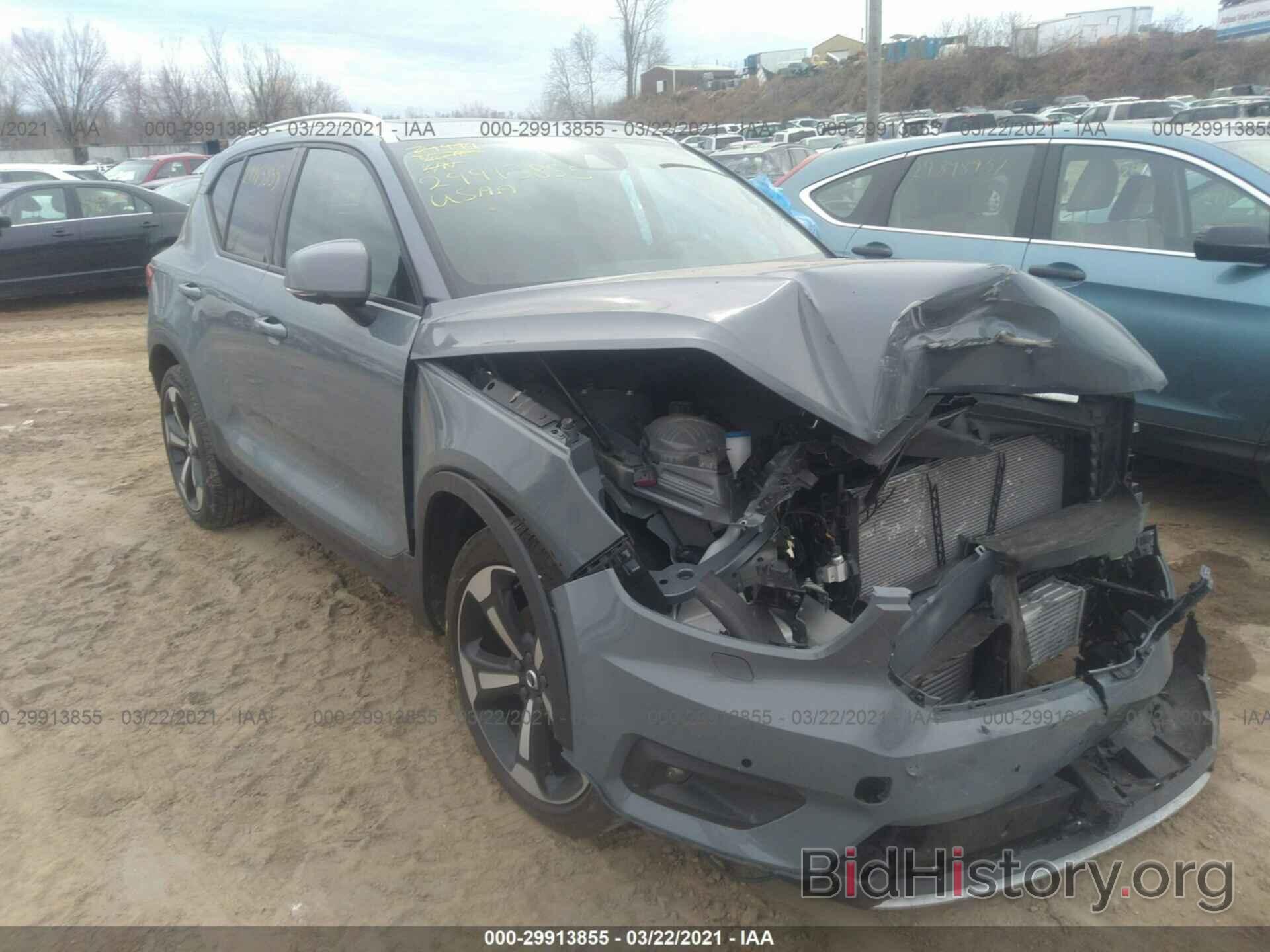 Photo YV4162UK6L2259396 - VOLVO XC40 2020