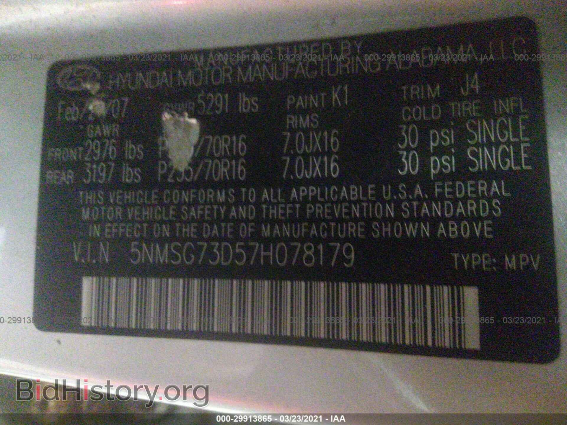 2007 HYUNDAI SANTA FE - VIN: 5NMSG73D57H078179 - Фото 9