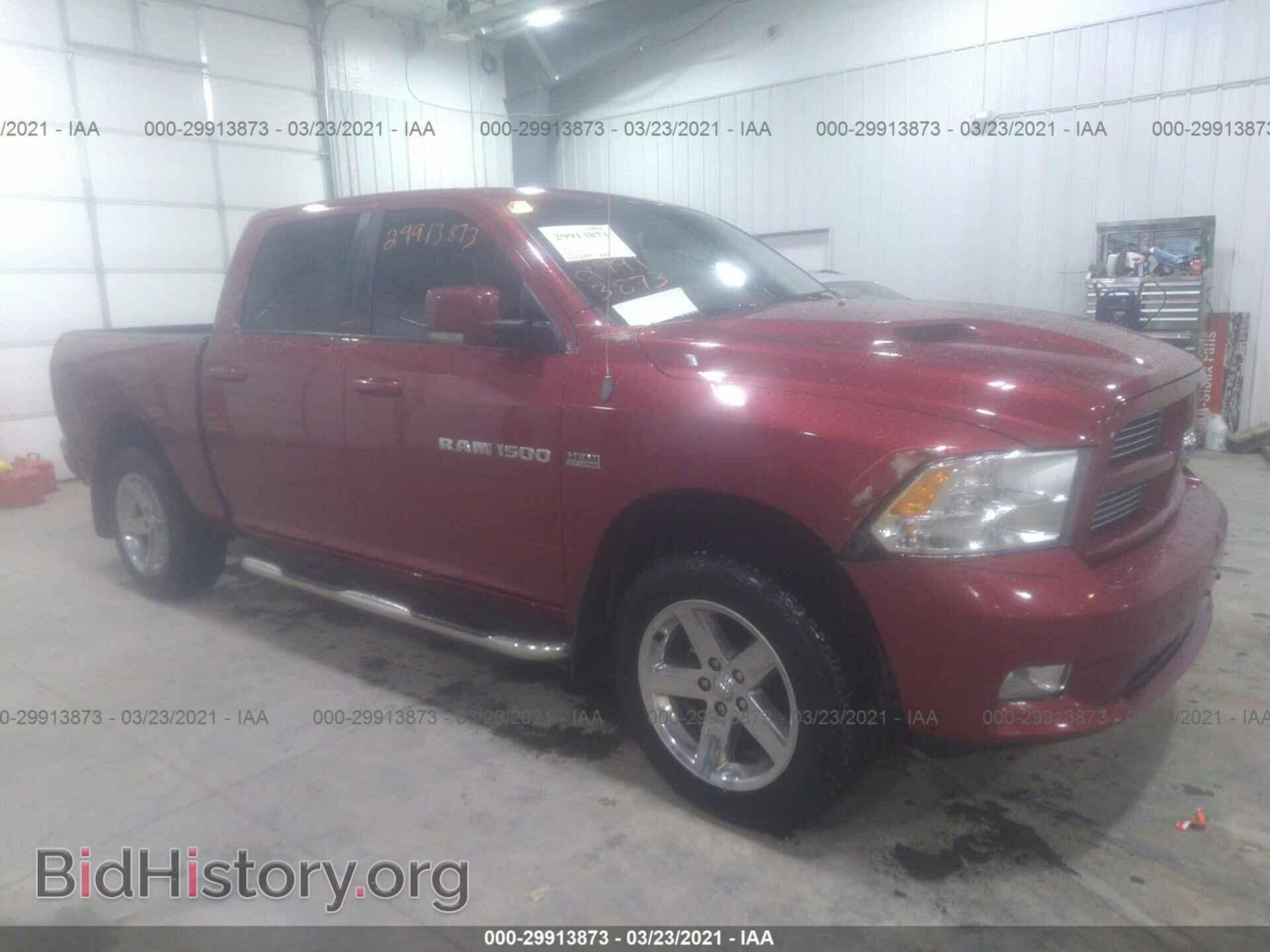 Photo 1C6RD7MT2CS150118 - RAM 1500 2012