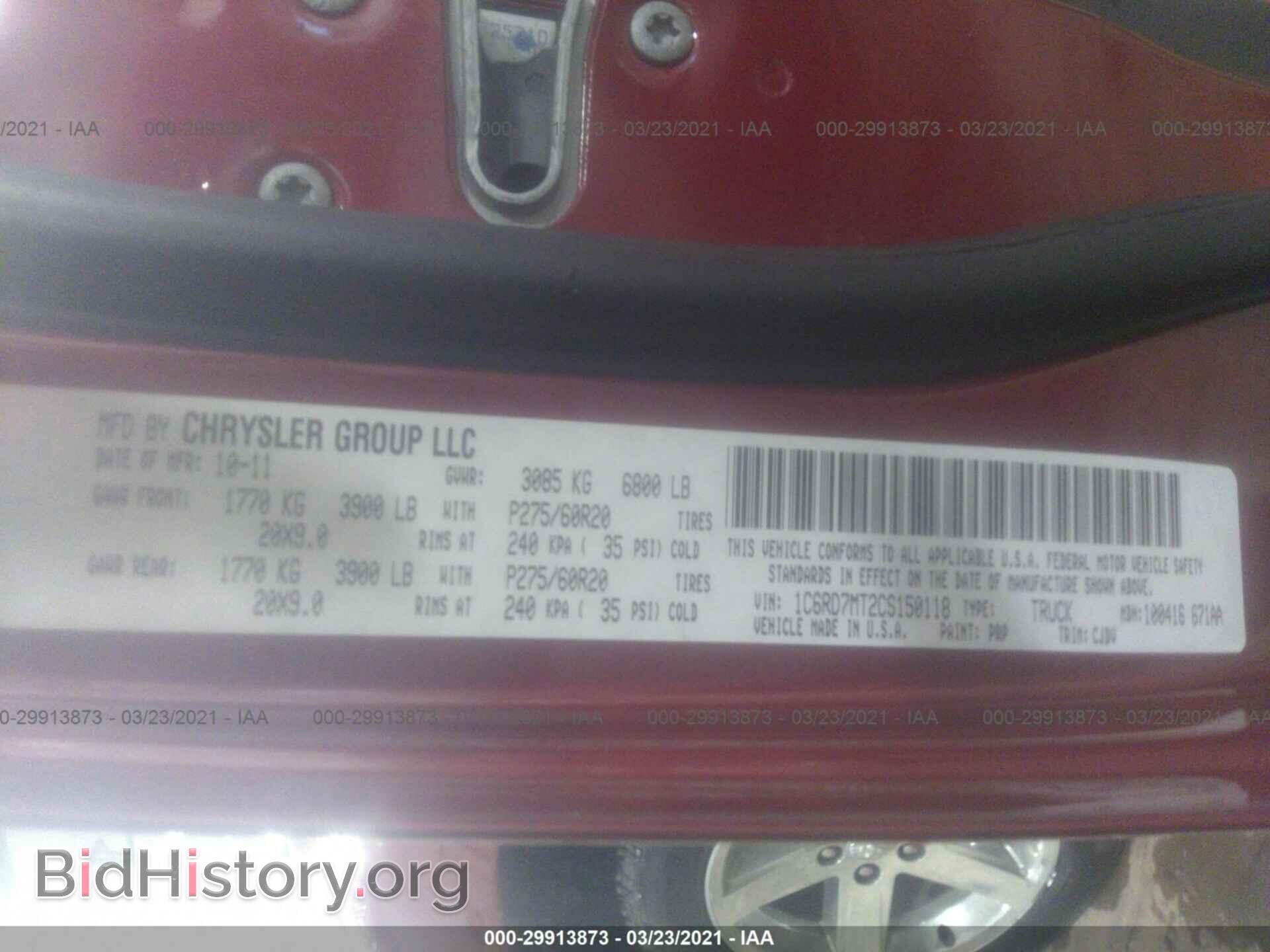 2012 RAM 1500 - VIN: 1C6RD7MT2CS150118 - Photo 9