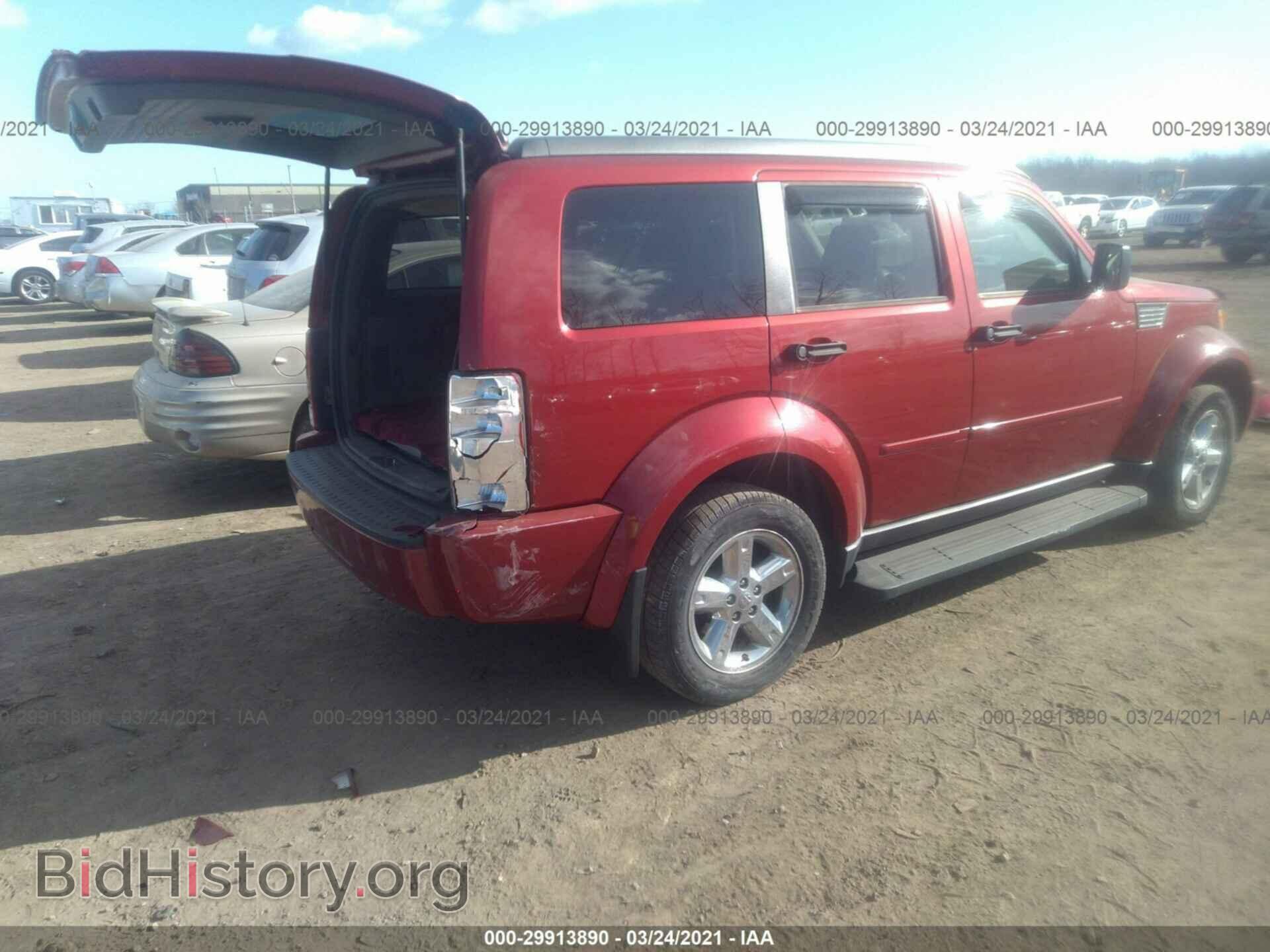2007 DODGE NITRO - VIN: 1D8GU58K57W503991 - Photo 4