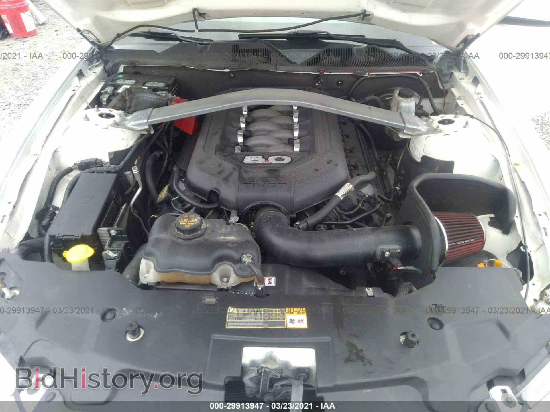 2012 FORD MUSTANG - VIN: 1ZVBP8CF6C5264010 - Фото 10