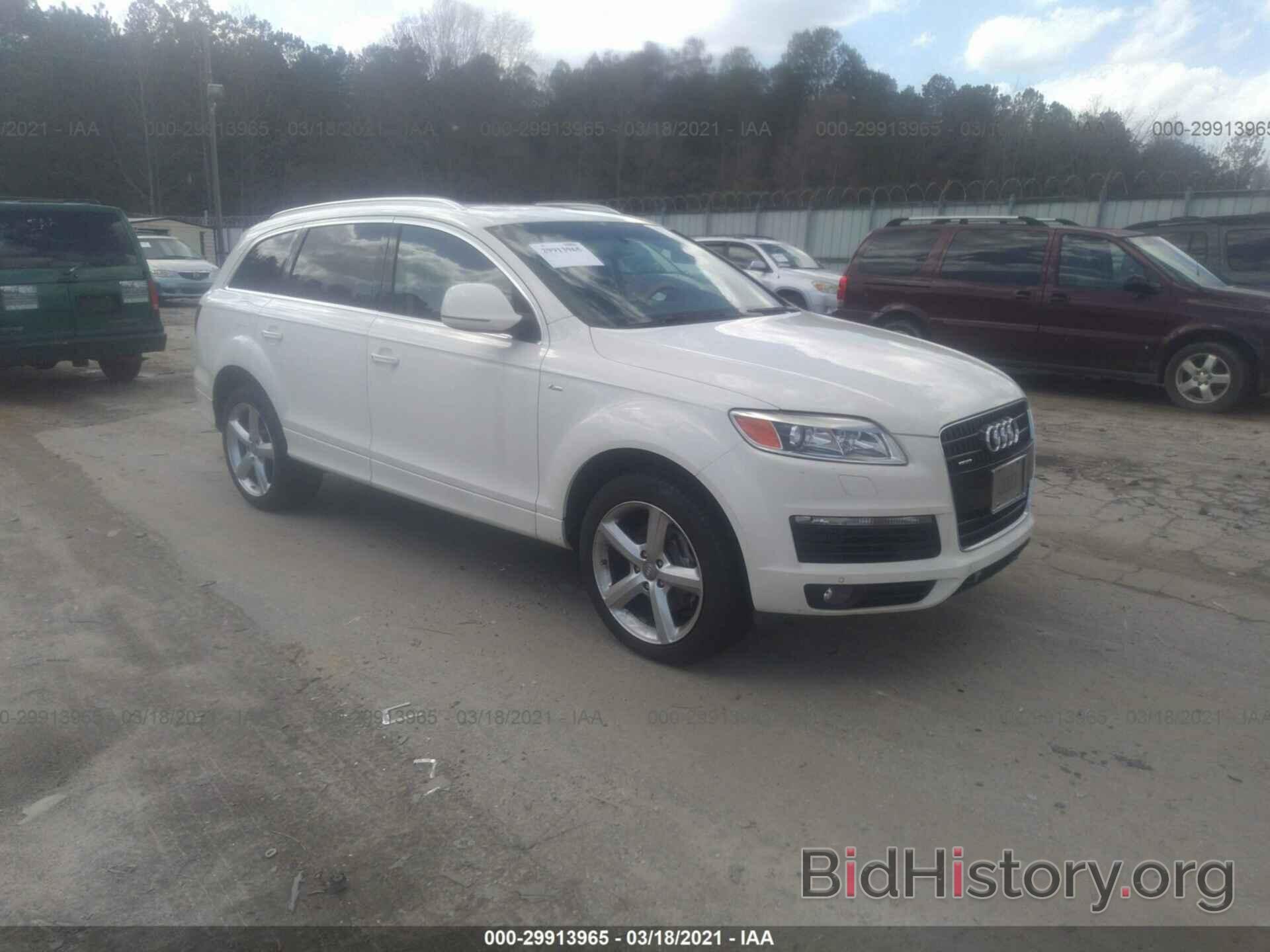 Photo WA1CM74LX9D034493 - AUDI Q7 2009