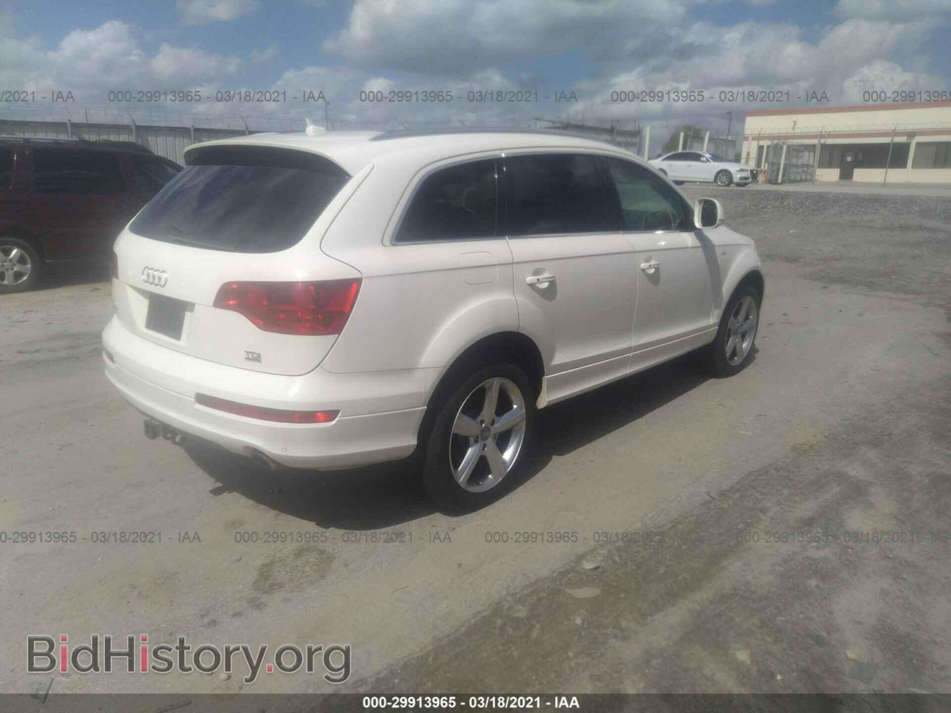 2009 AUDI Q7 - VIN: WA1CM74LX9D034493 - Фото 4