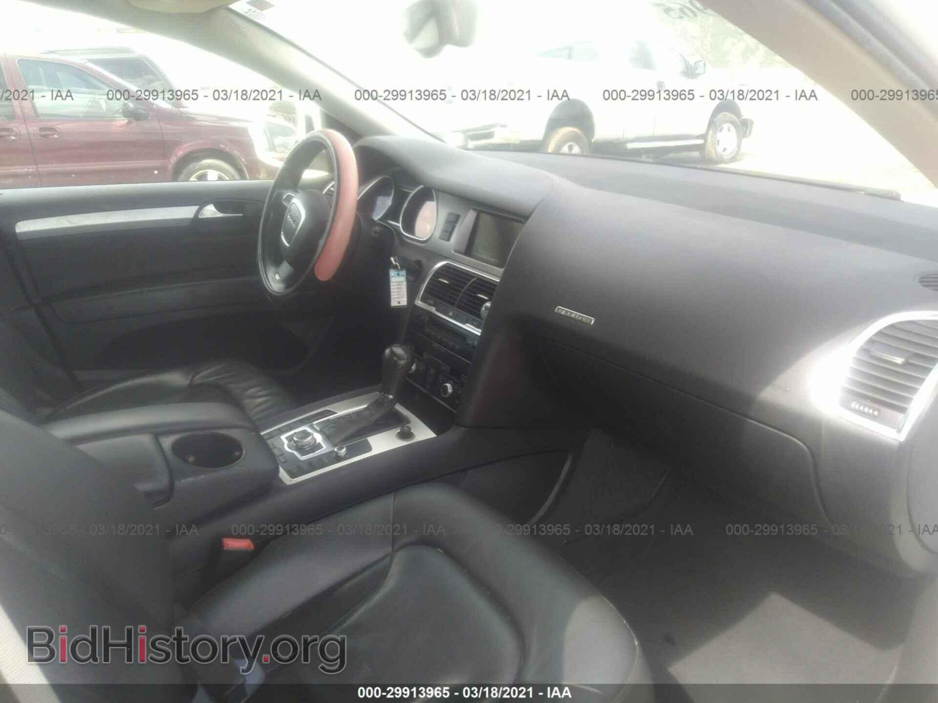 2009 AUDI Q7 - VIN: WA1CM74LX9D034493 - Фото 5