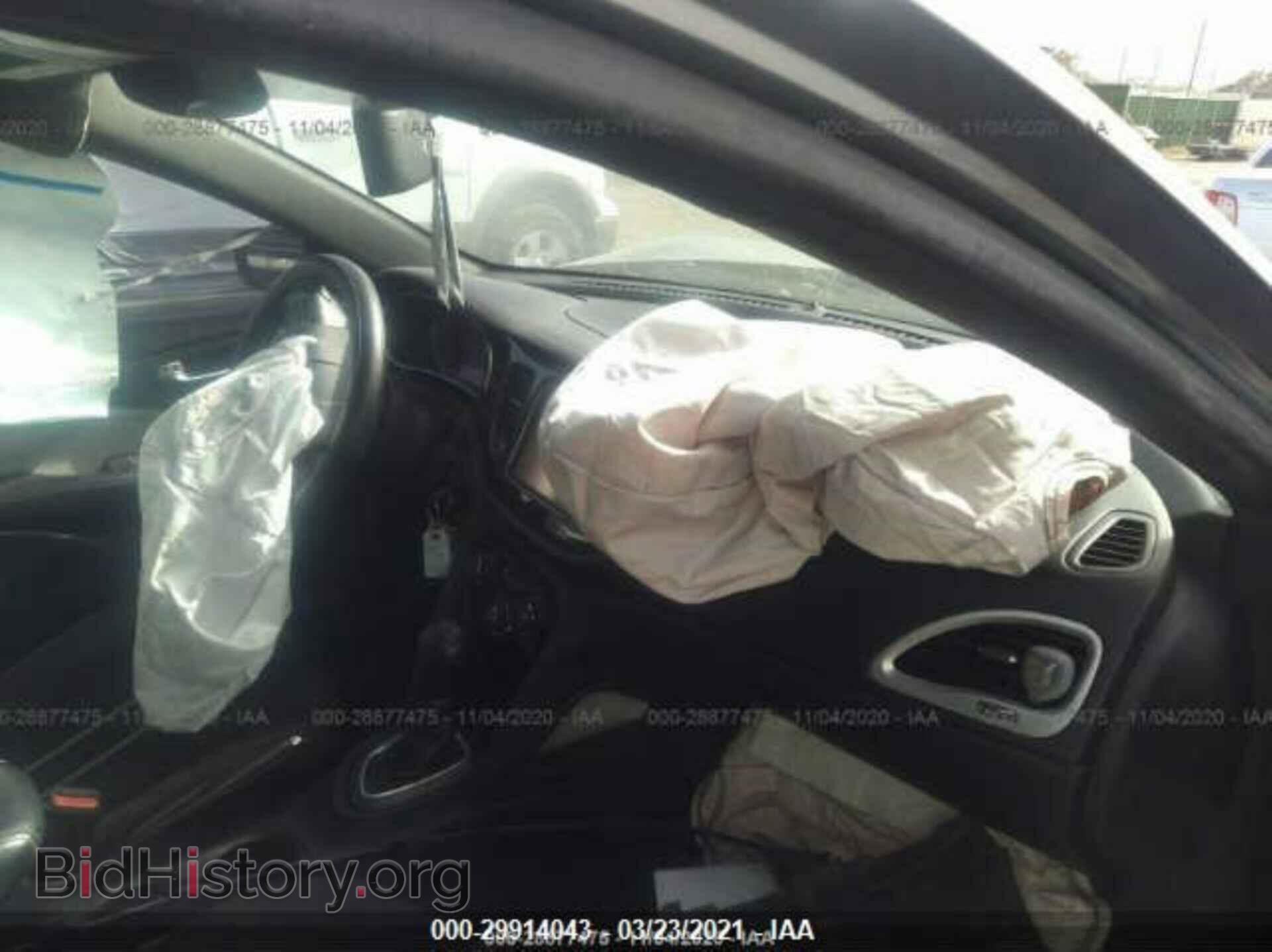 2014 DODGE DART - VIN: 1C3CDFBB8ED861028 - Photo 5